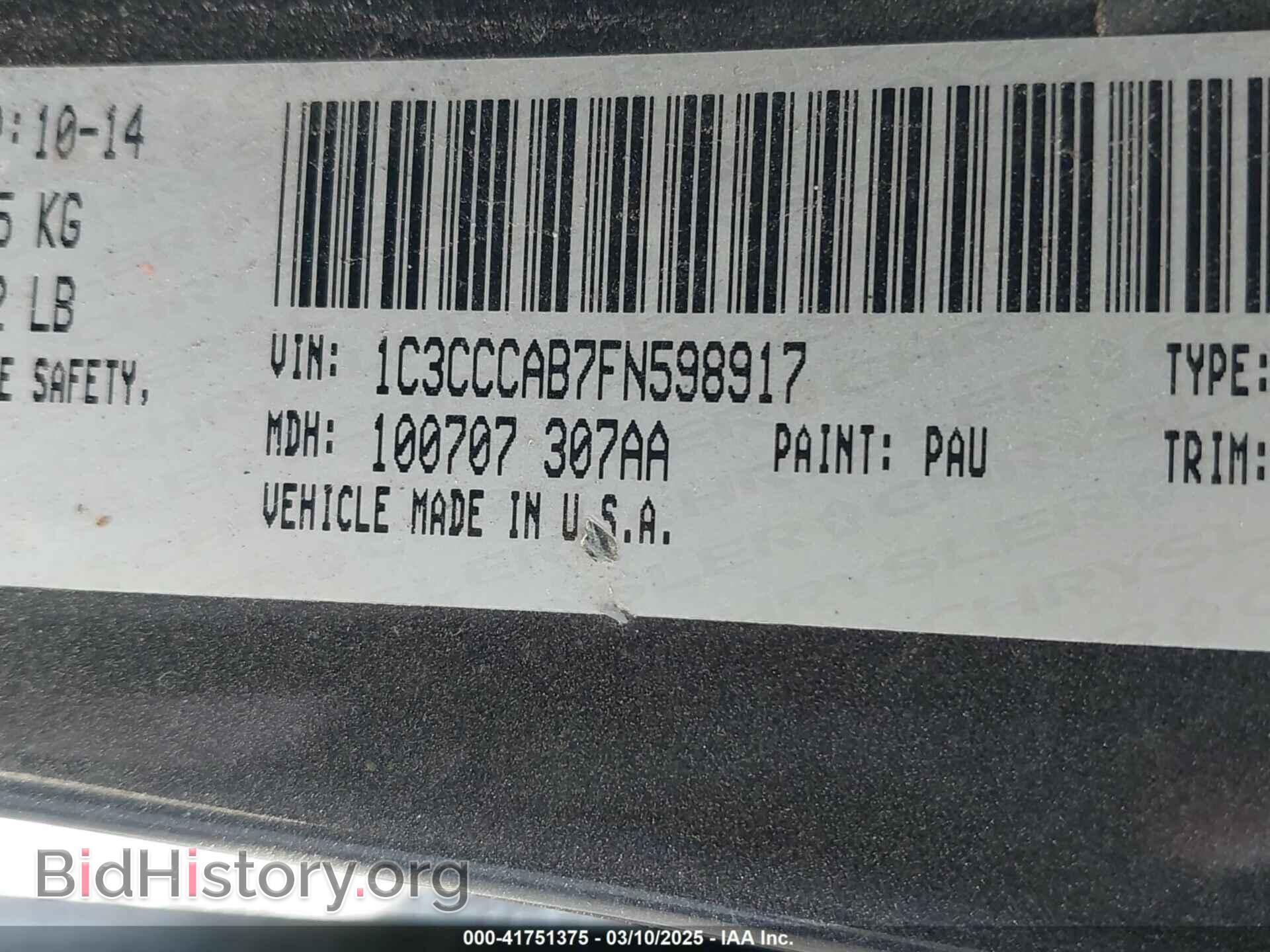 2015 CHRYSLER 200 - VIN: 1C3CCCAB7FN598917 - Фото 9