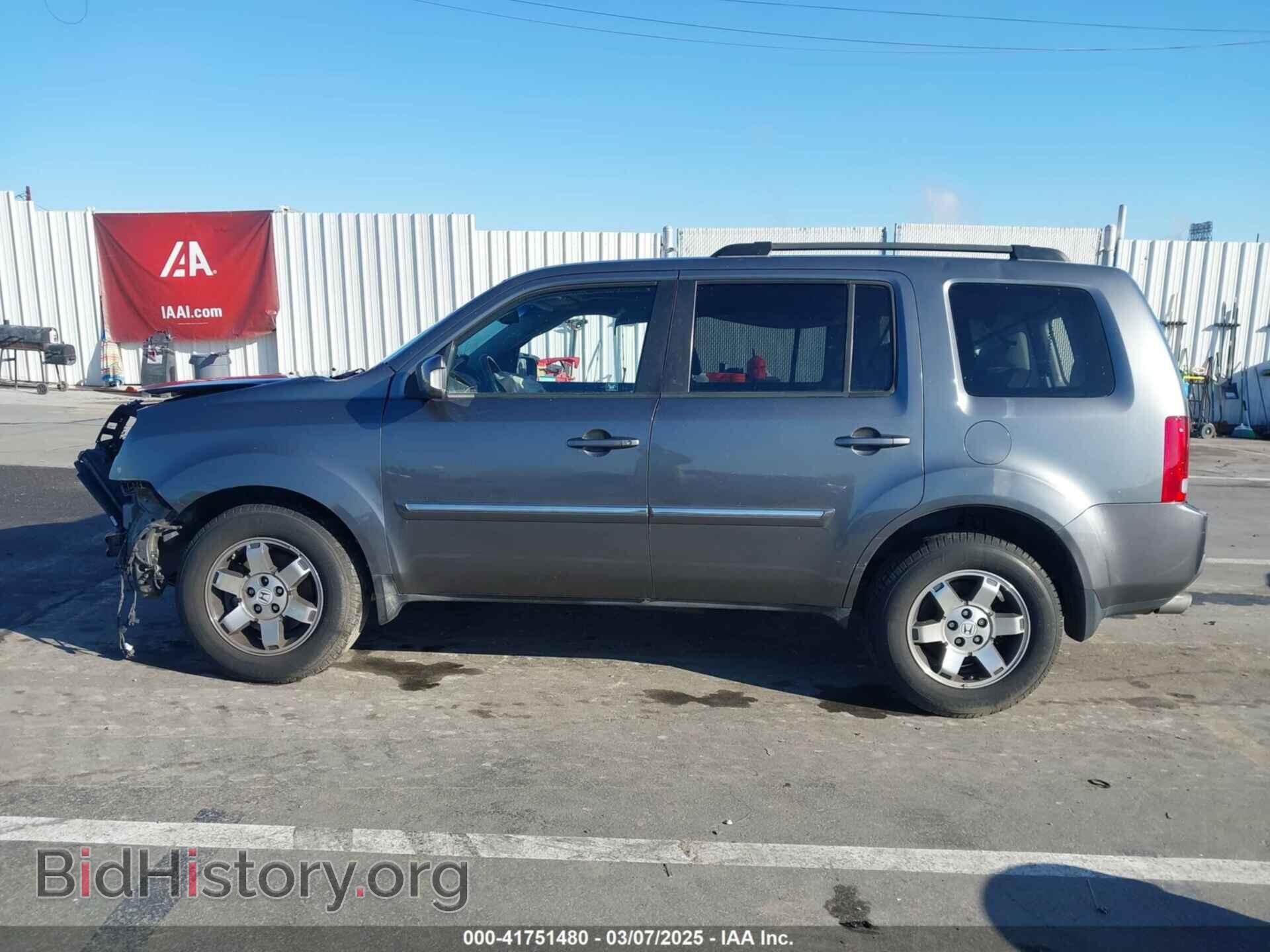 2011 HONDA PILOT - VIN: 5FNYF3H95BB036809 - Фото 14