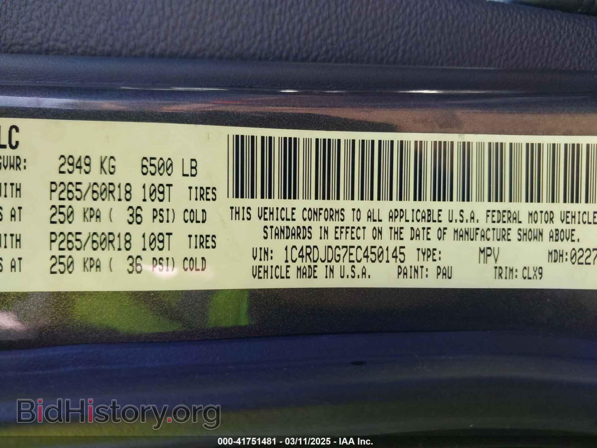 2014 DODGE DURANGO - VIN: 1C4RDJDG7EC450145 - Photo 9