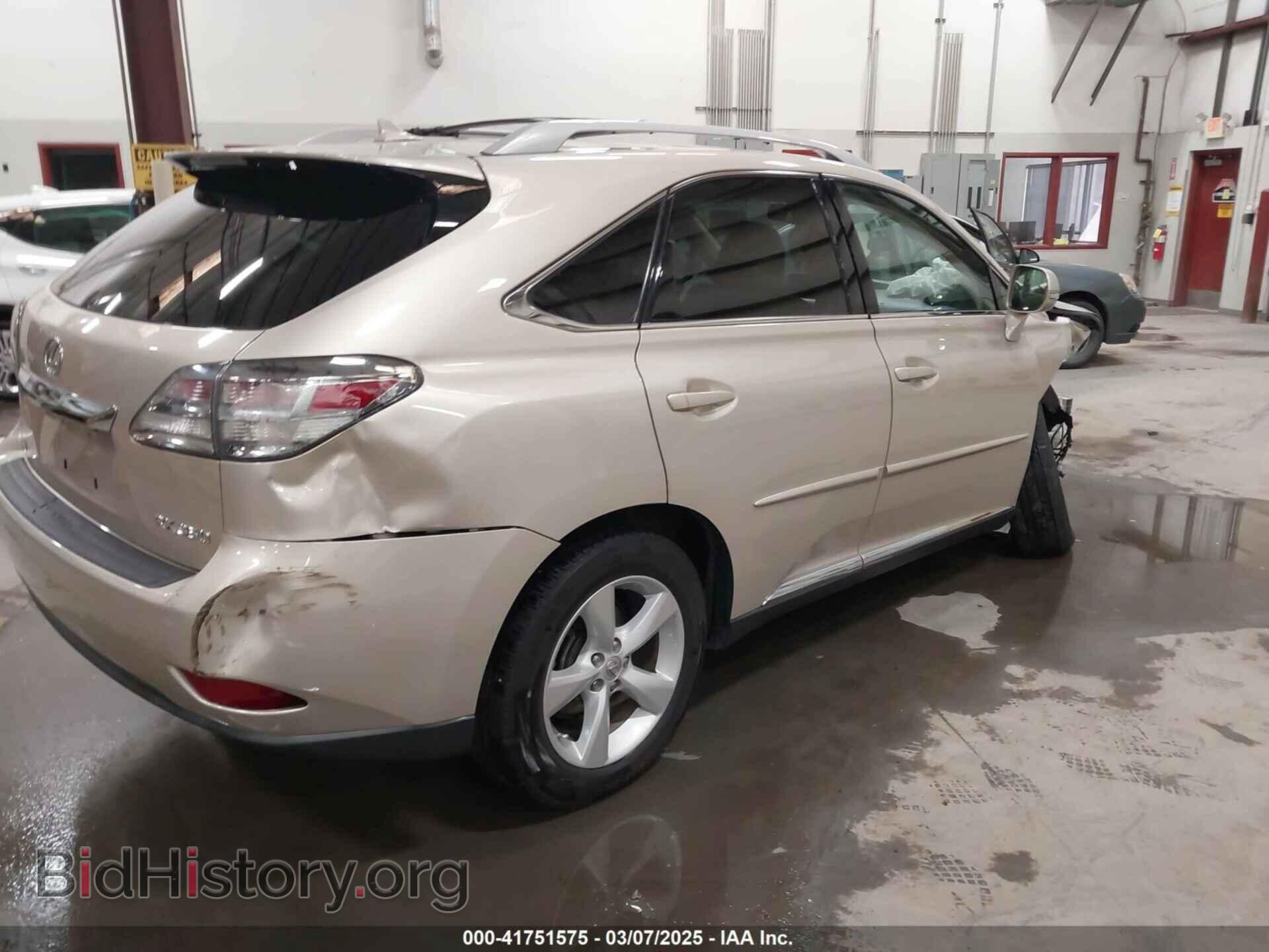 2012 LEXUS RX 350 - VIN: 2T2BK1BA9CC142609 - Фото 4
