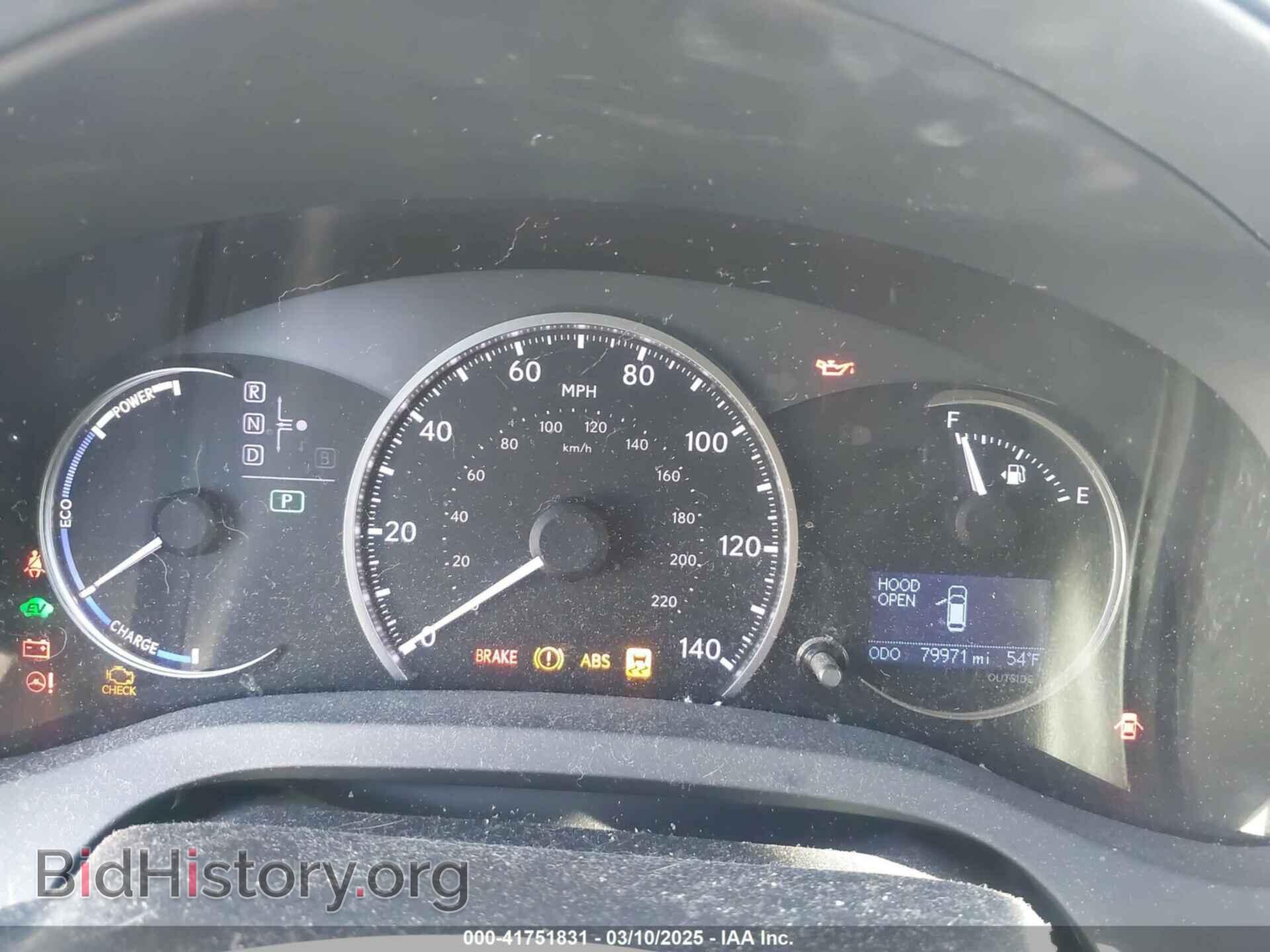 2015 LEXUS CT 200H - VIN: JTHKD5BH6F2249122 - Фото 7