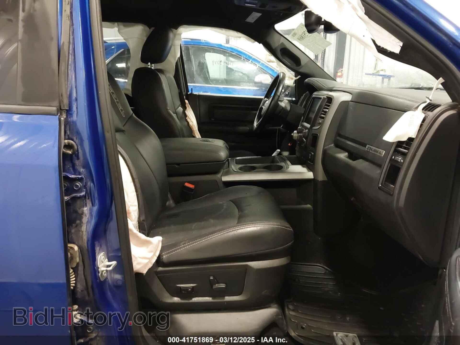 2018 RAM 1500 - VIN: 1C6RR7YT1JS174743 - Фото 5