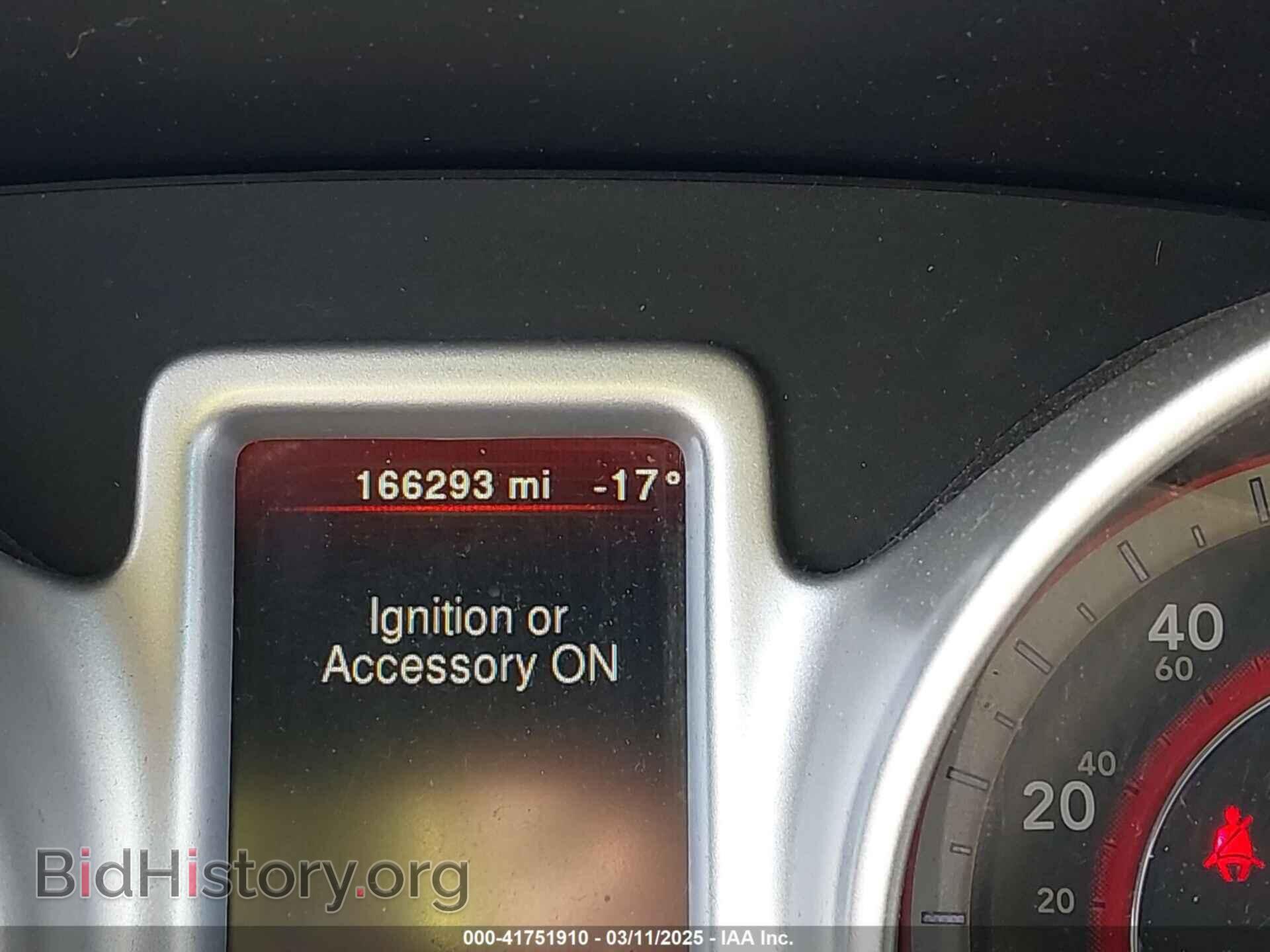 2017 DODGE JOURNEY - VIN: 3C4PDDBG4HT549915 - Фото 16