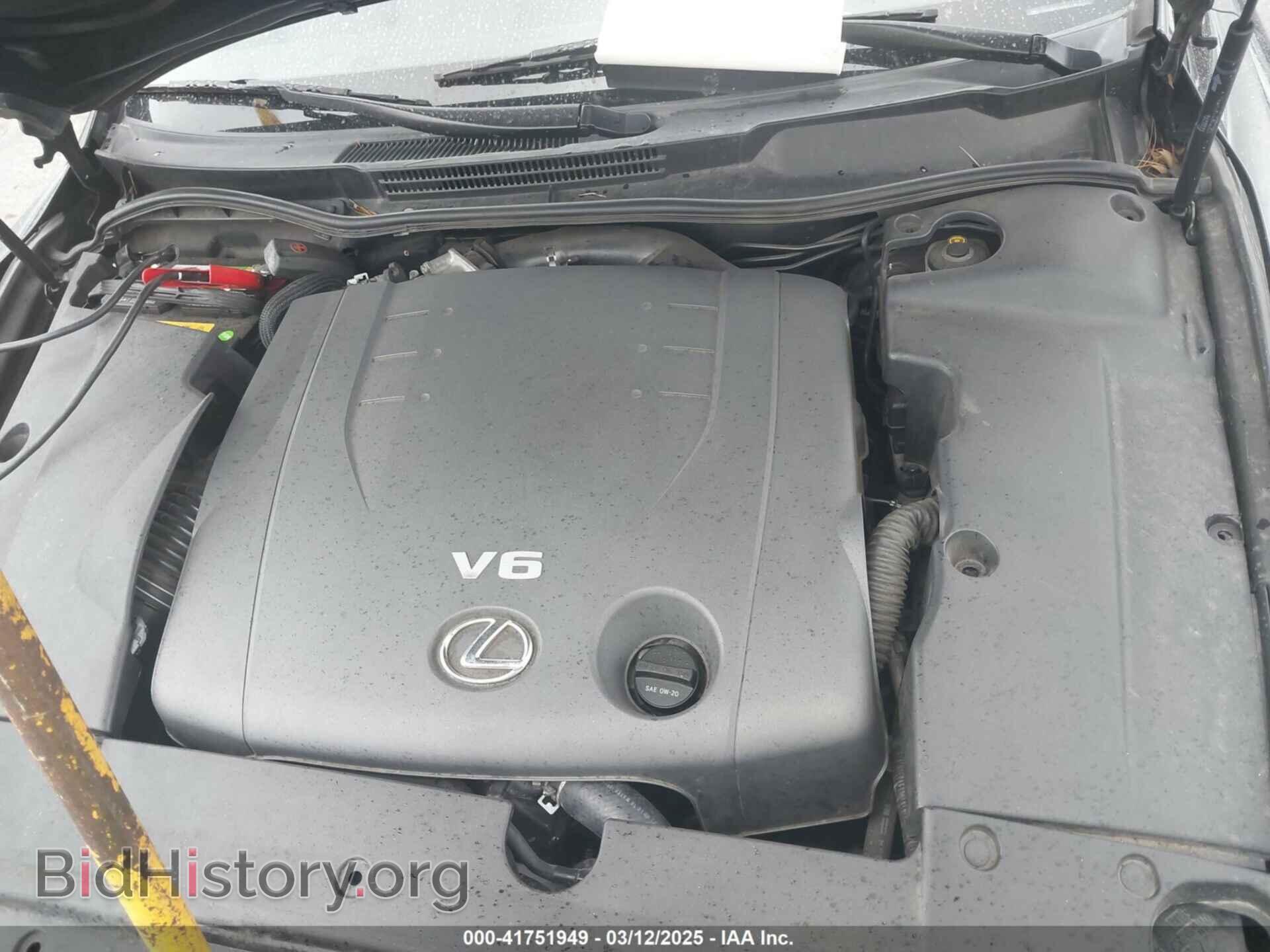 2012 LEXUS IS 250 - VIN: JTHBF5C20C5171421 - Фото 10