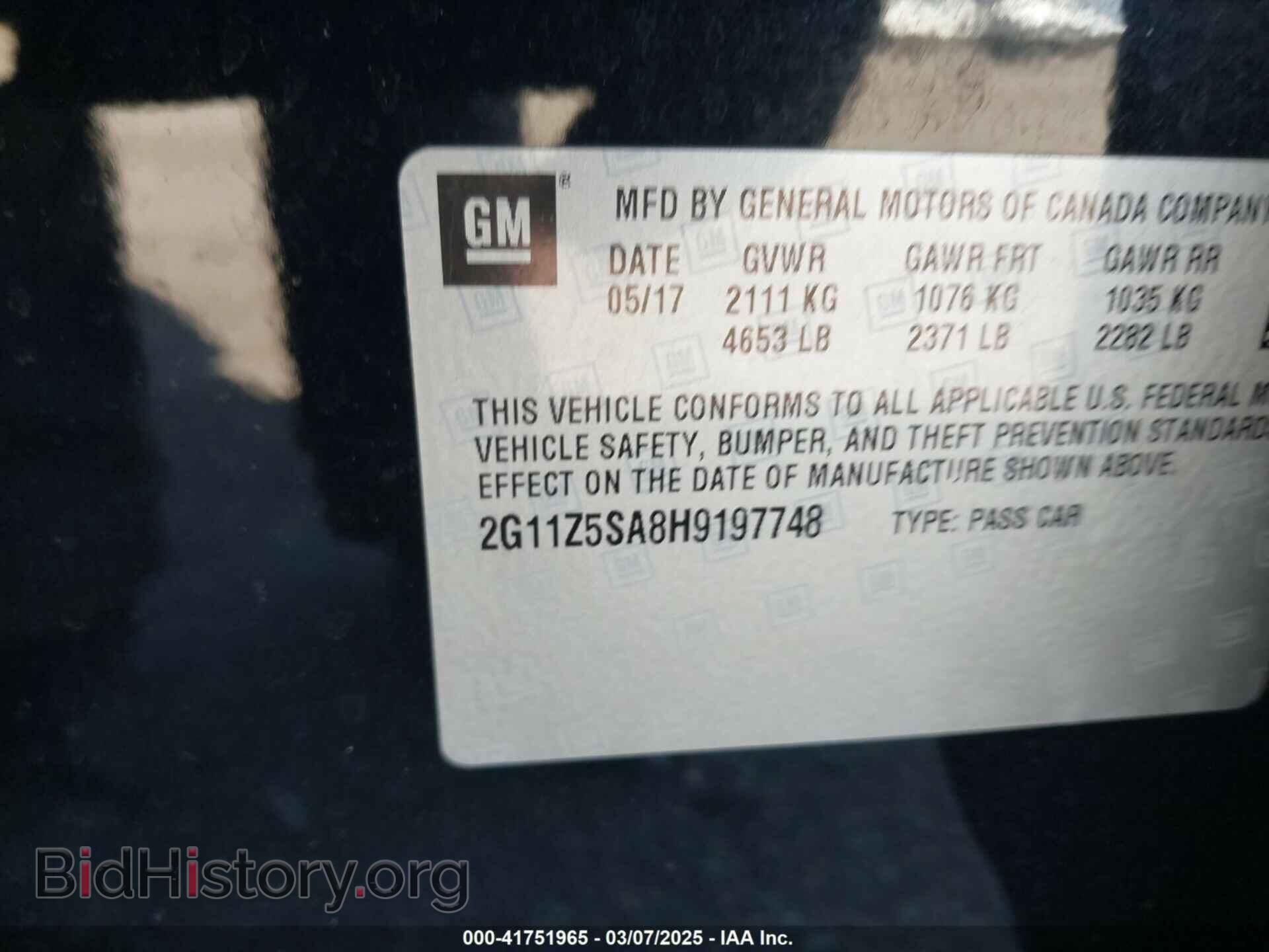2017 CHEVROLET IMPALA - VIN: 2G11Z5SA8H9197748 - Фото 9