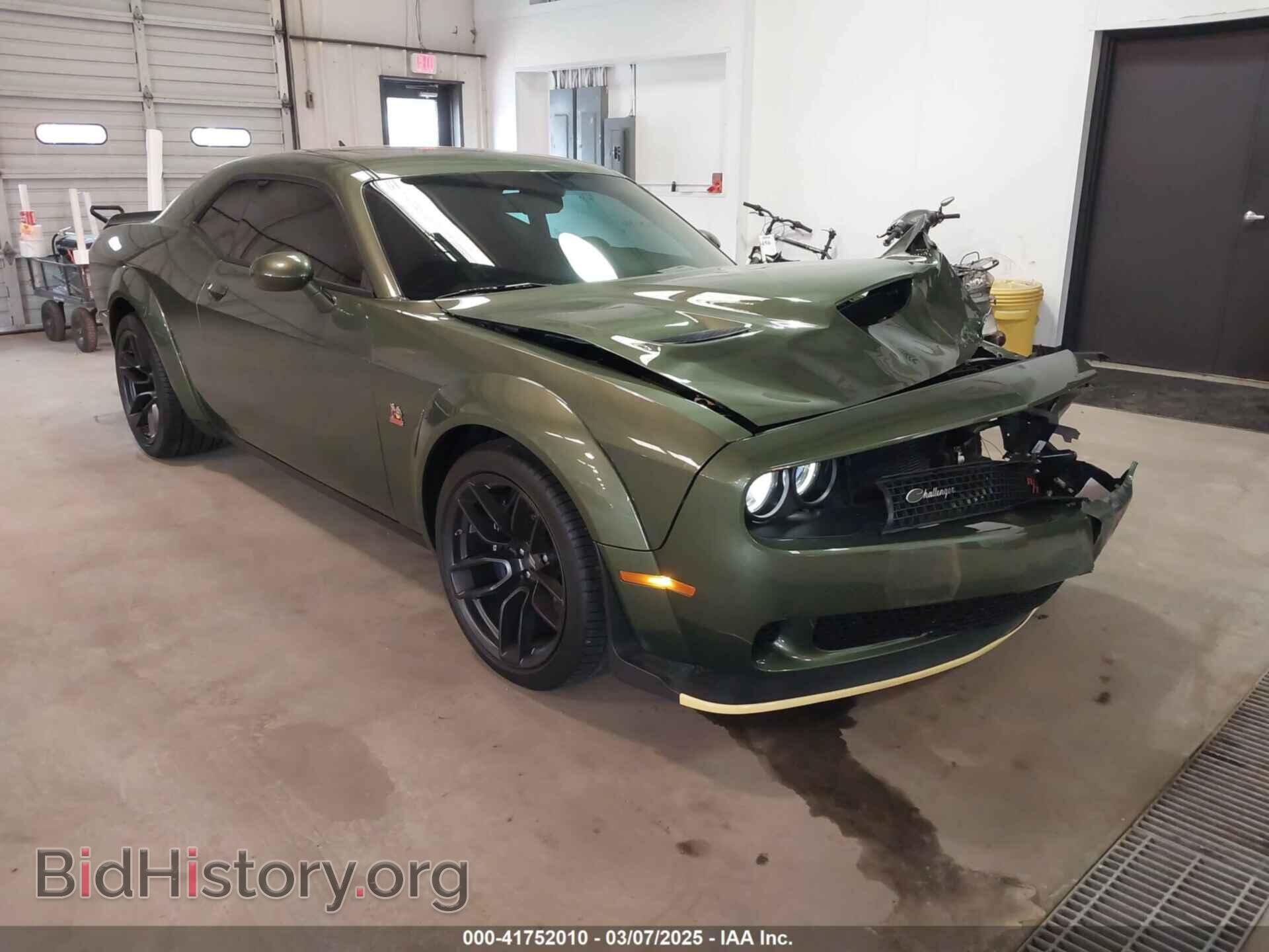 Фотография 2C3CDZFJ7PH680575 - DODGE CHALLENGER 2023