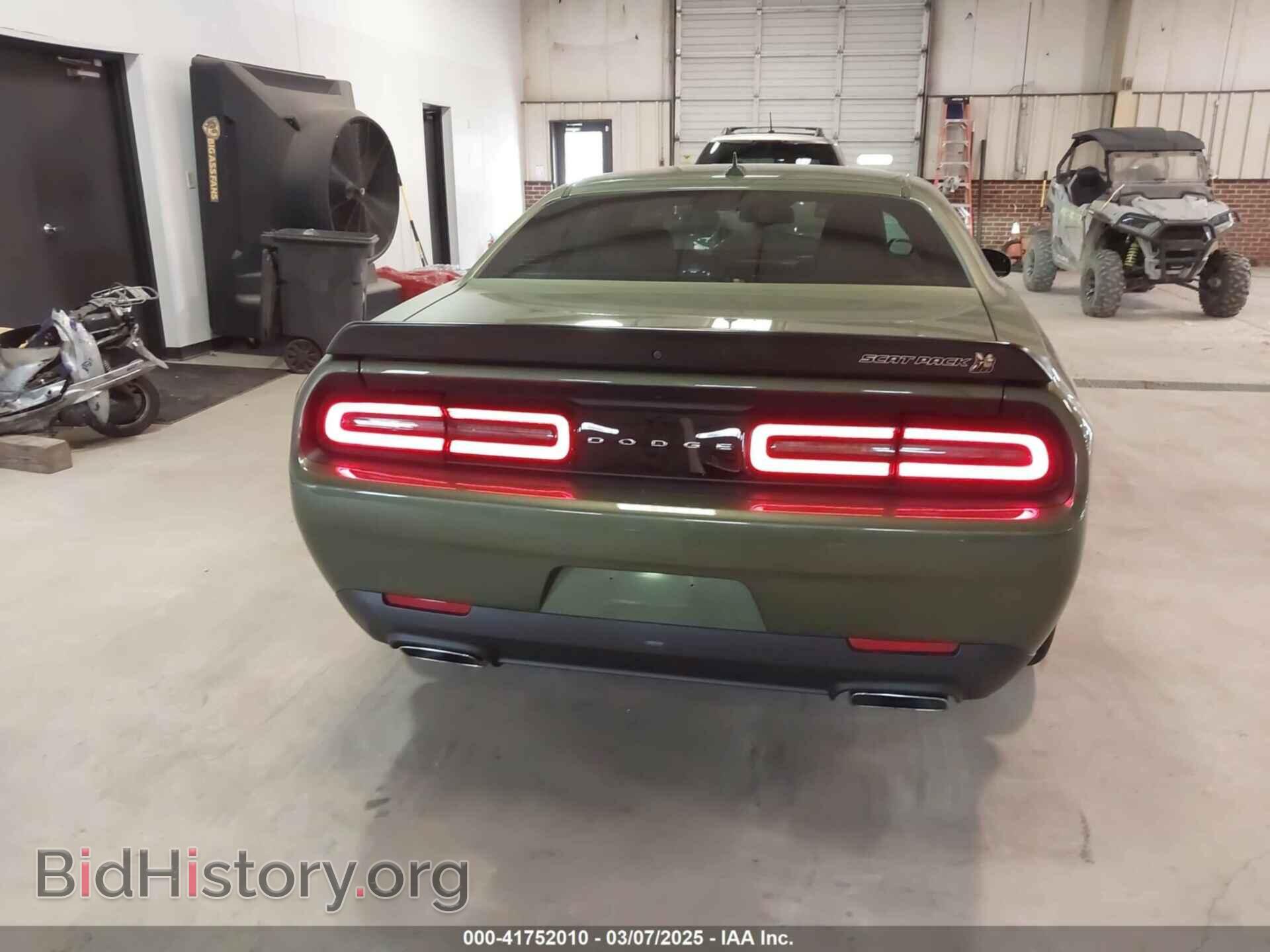 2023 DODGE CHALLENGER - VIN: 2C3CDZFJ7PH680575 - Фото 16