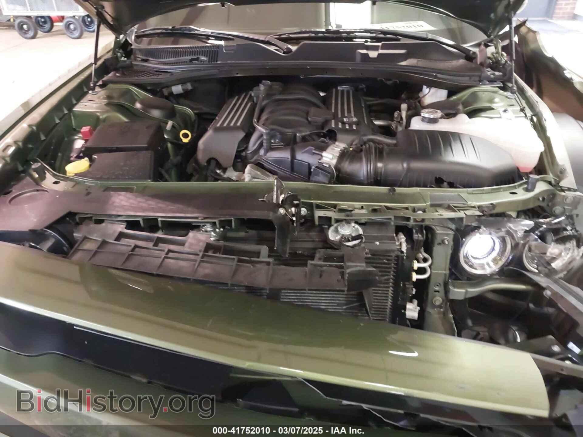 2023 DODGE CHALLENGER - VIN: 2C3CDZFJ7PH680575 - Фото 10