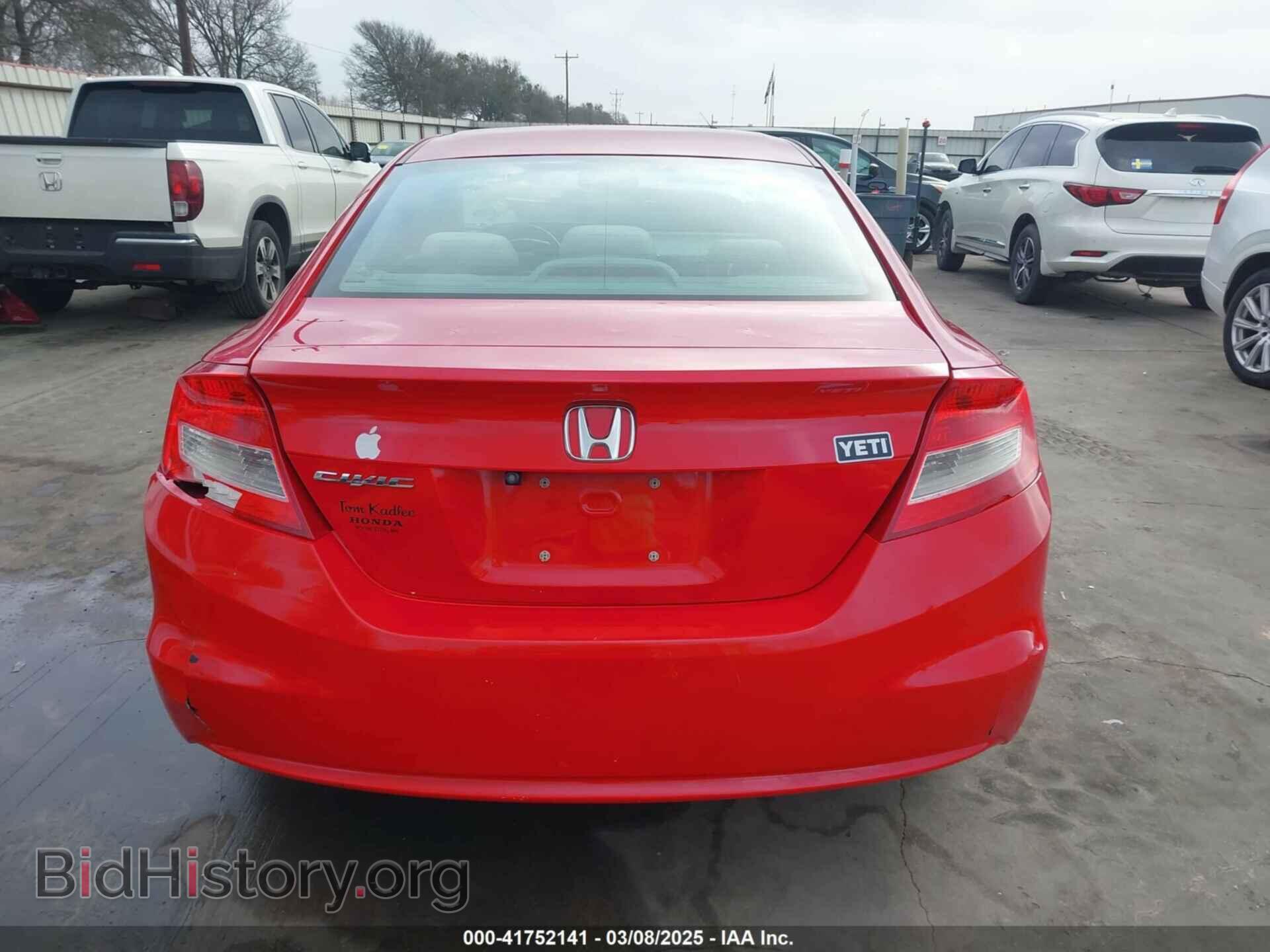 2012 HONDA CIVIC - VIN: 2HGFG3B52CH552875 - Фото 17