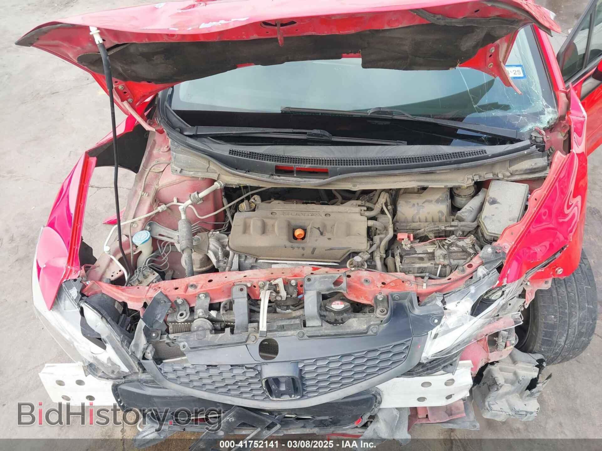 2012 HONDA CIVIC - VIN: 2HGFG3B52CH552875 - Фото 10