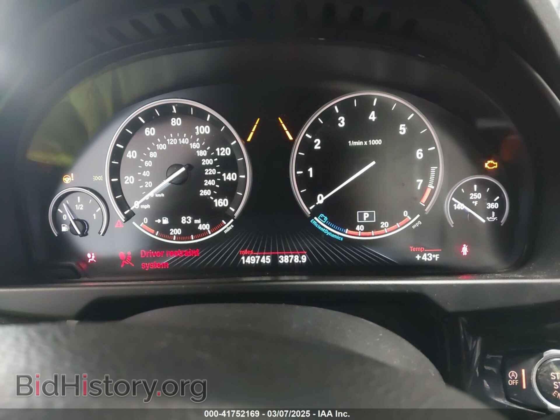 2015 BMW X5 - VIN: 5UXKR0C59F0P08048 - Фото 7