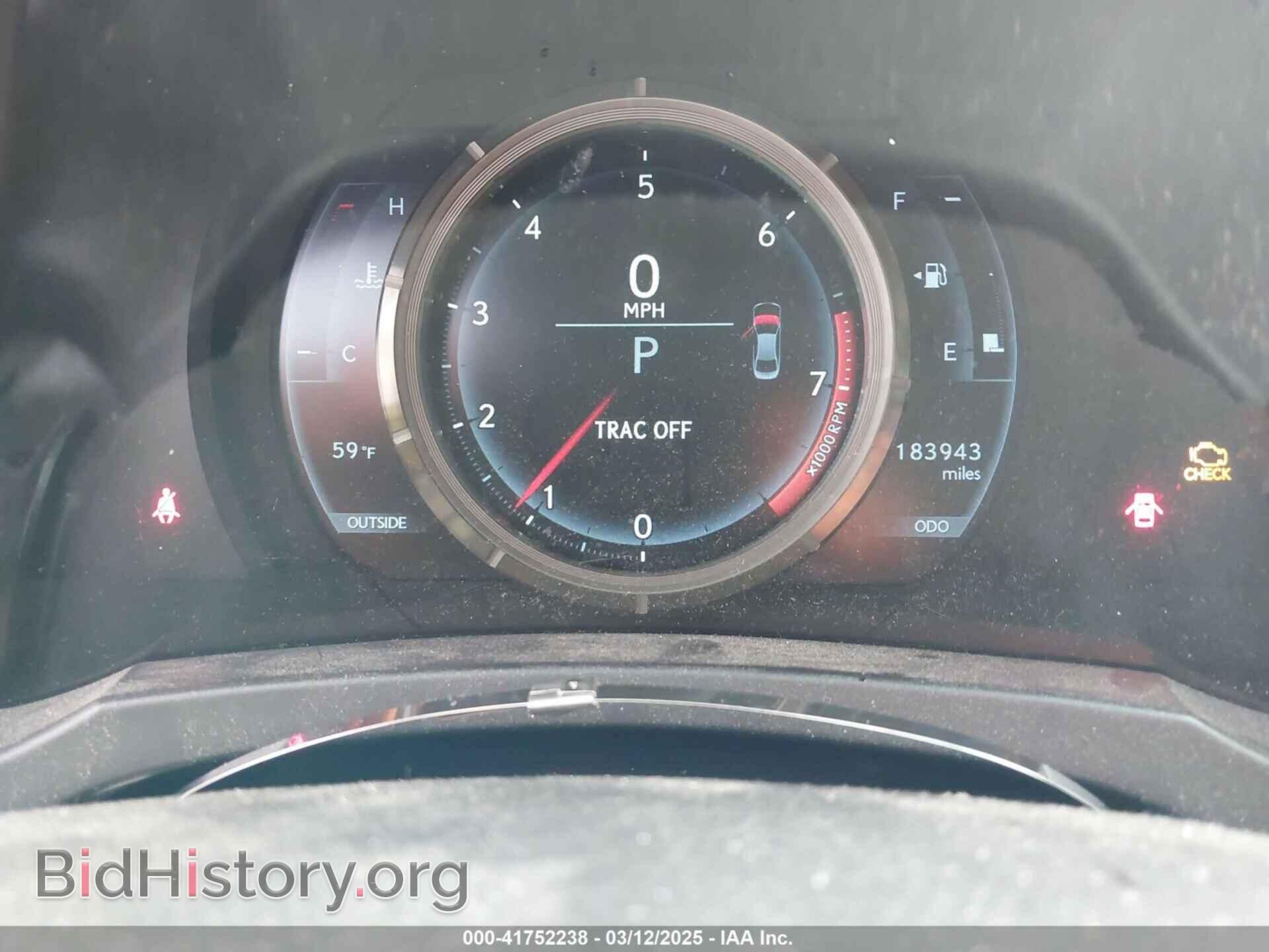 2015 LEXUS IS 250 - VIN: JTHBF1D23F5074760 - Фото 7