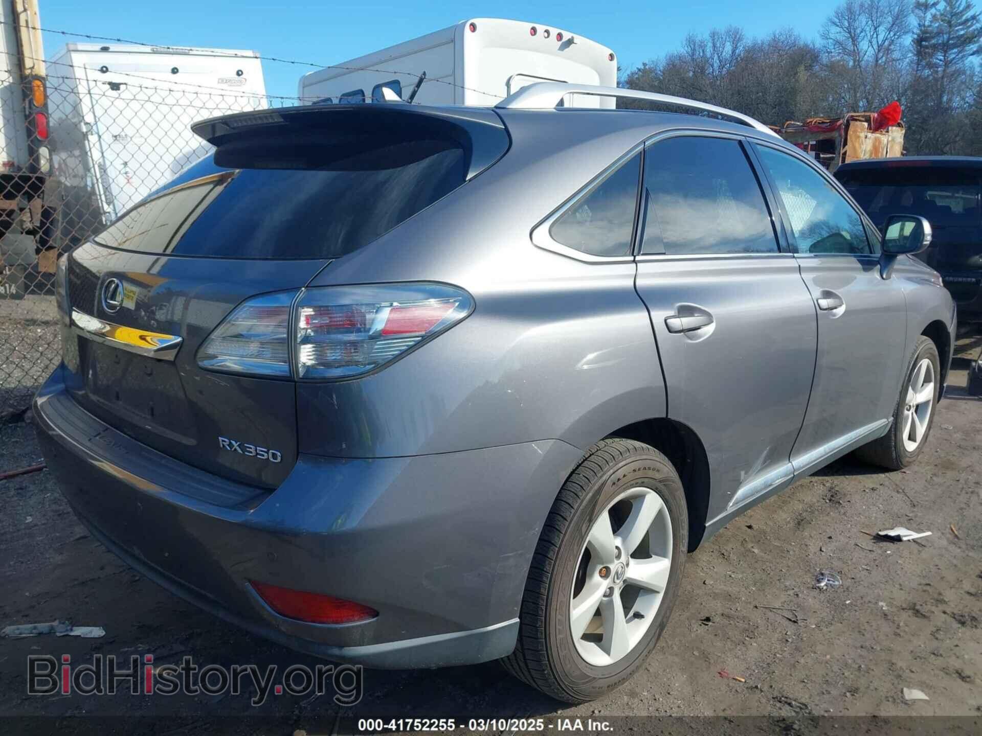 2012 LEXUS RX 350 - VIN: 2T2BK1BA6CC141448 - Фото 4