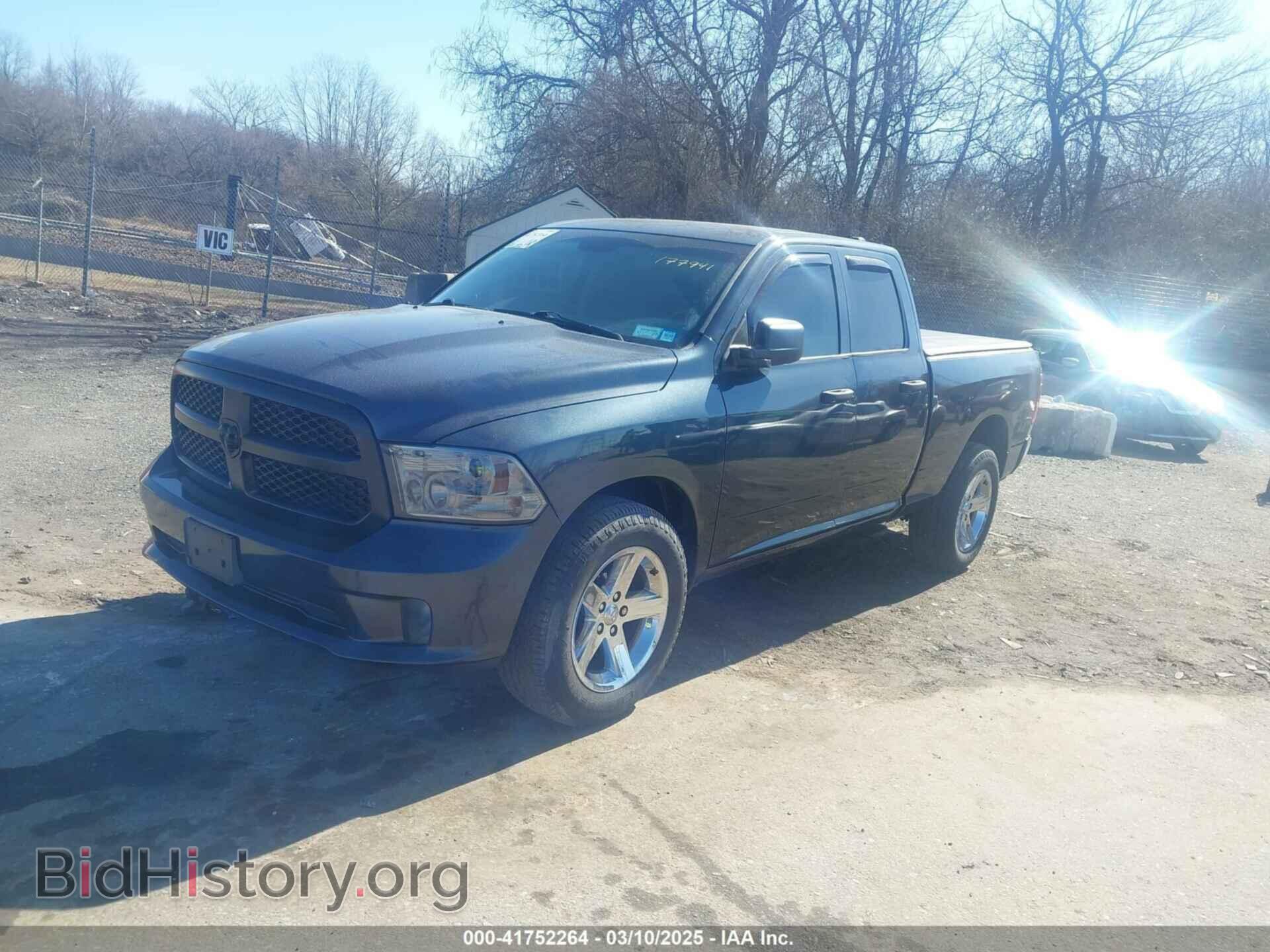 2014 RAM 1500 - VIN: 1C6RR7FT8ES177941 - Фото 2