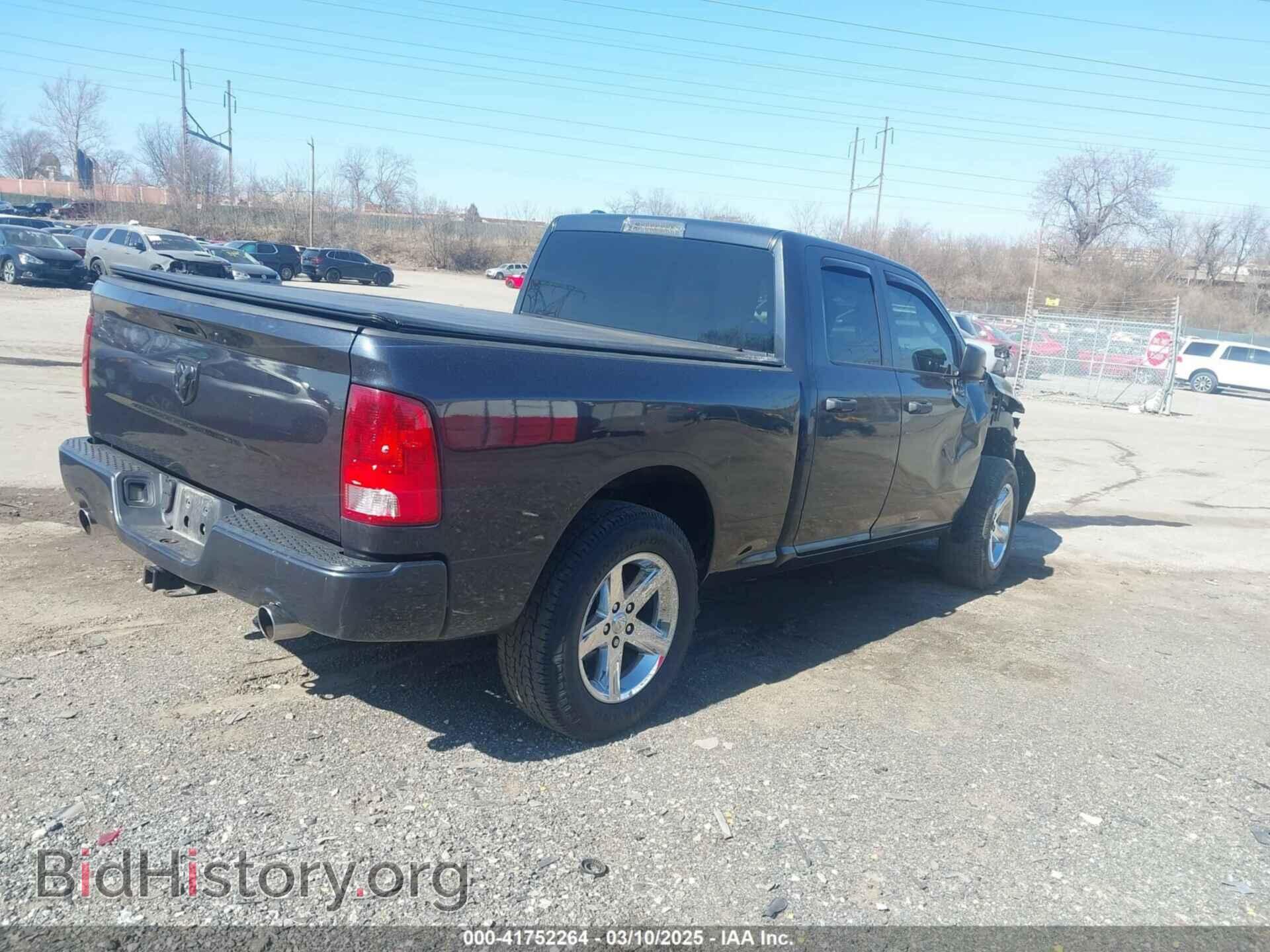 2014 RAM 1500 - VIN: 1C6RR7FT8ES177941 - Фото 4