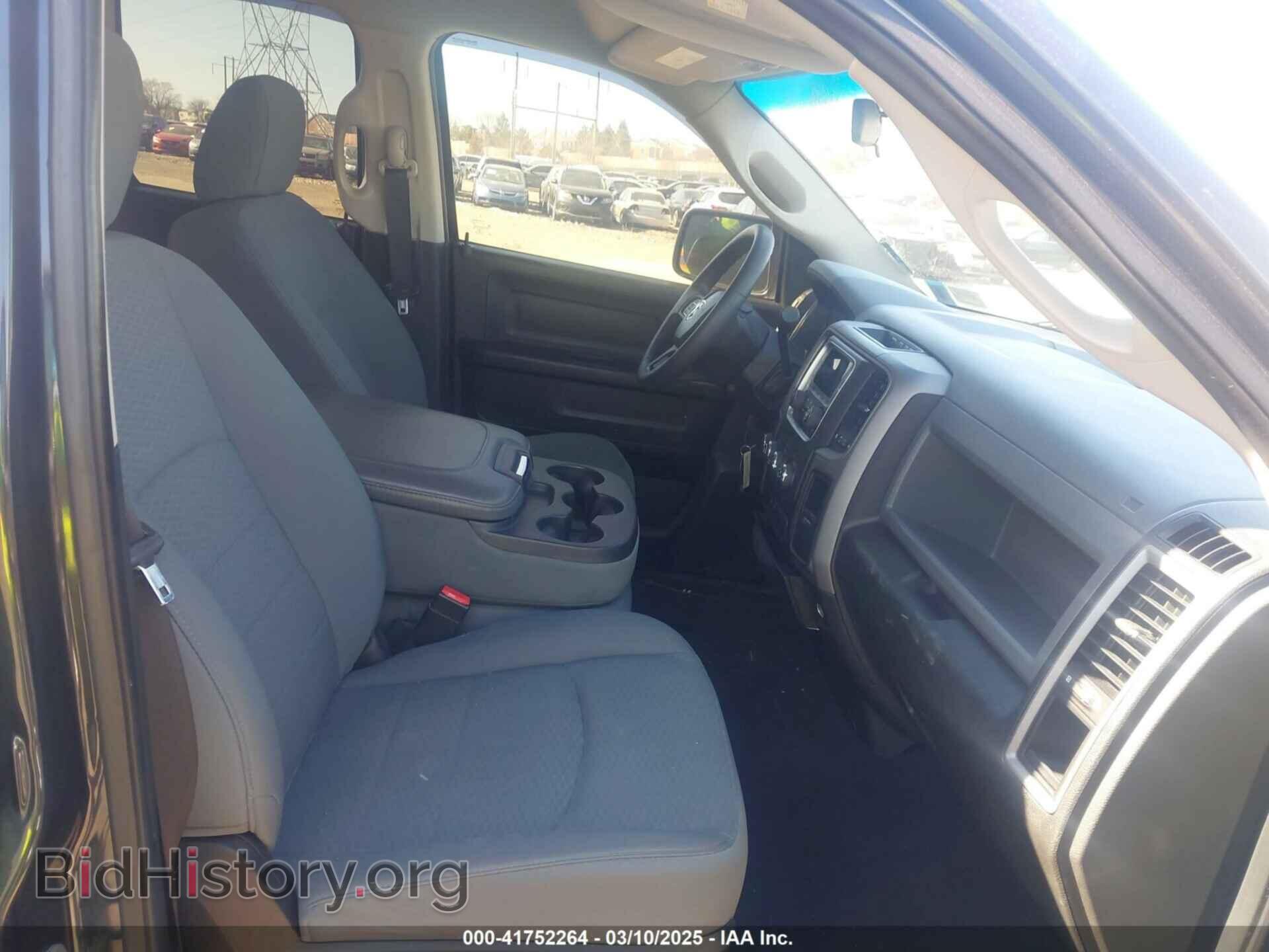 2014 RAM 1500 - VIN: 1C6RR7FT8ES177941 - Фото 5