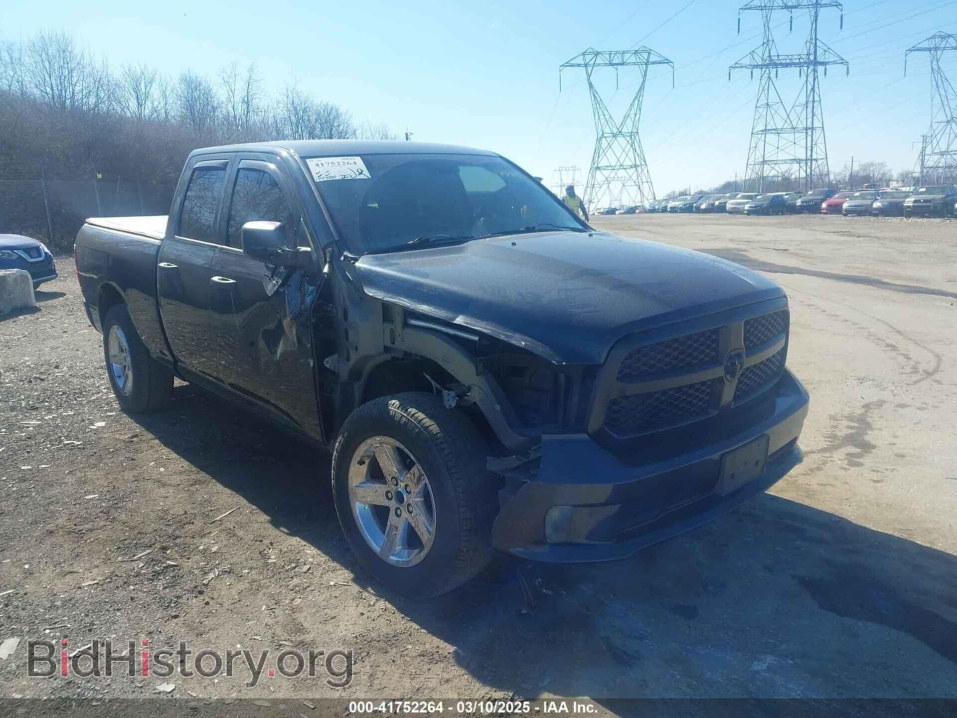 2014 RAM 1500 - VIN: 1C6RR7FT8ES177941 - Фото 6