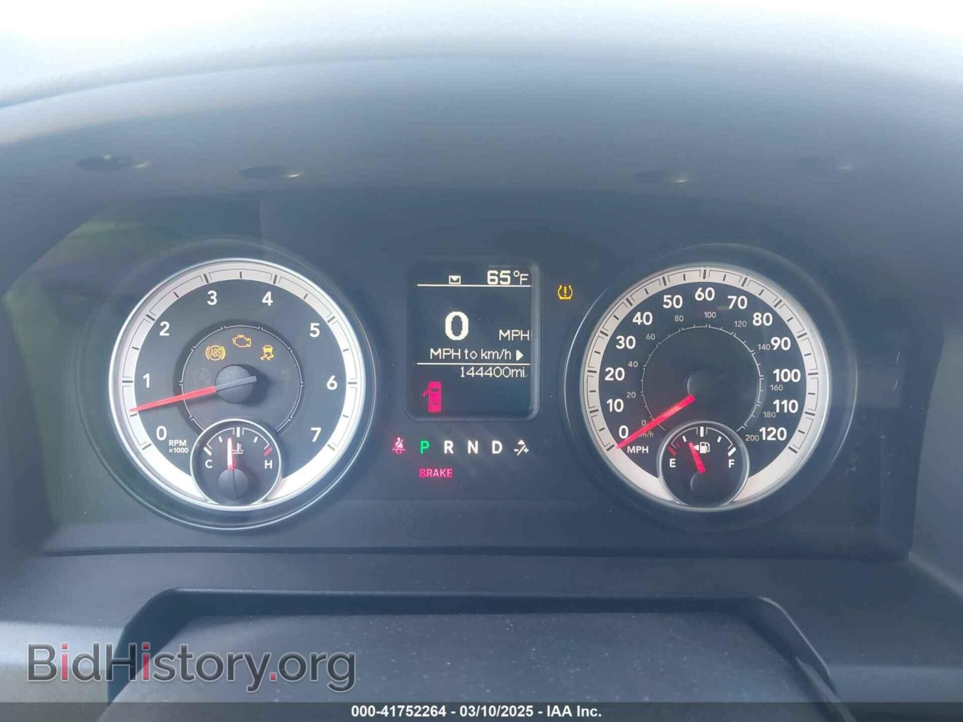 2014 RAM 1500 - VIN: 1C6RR7FT8ES177941 - Фото 7