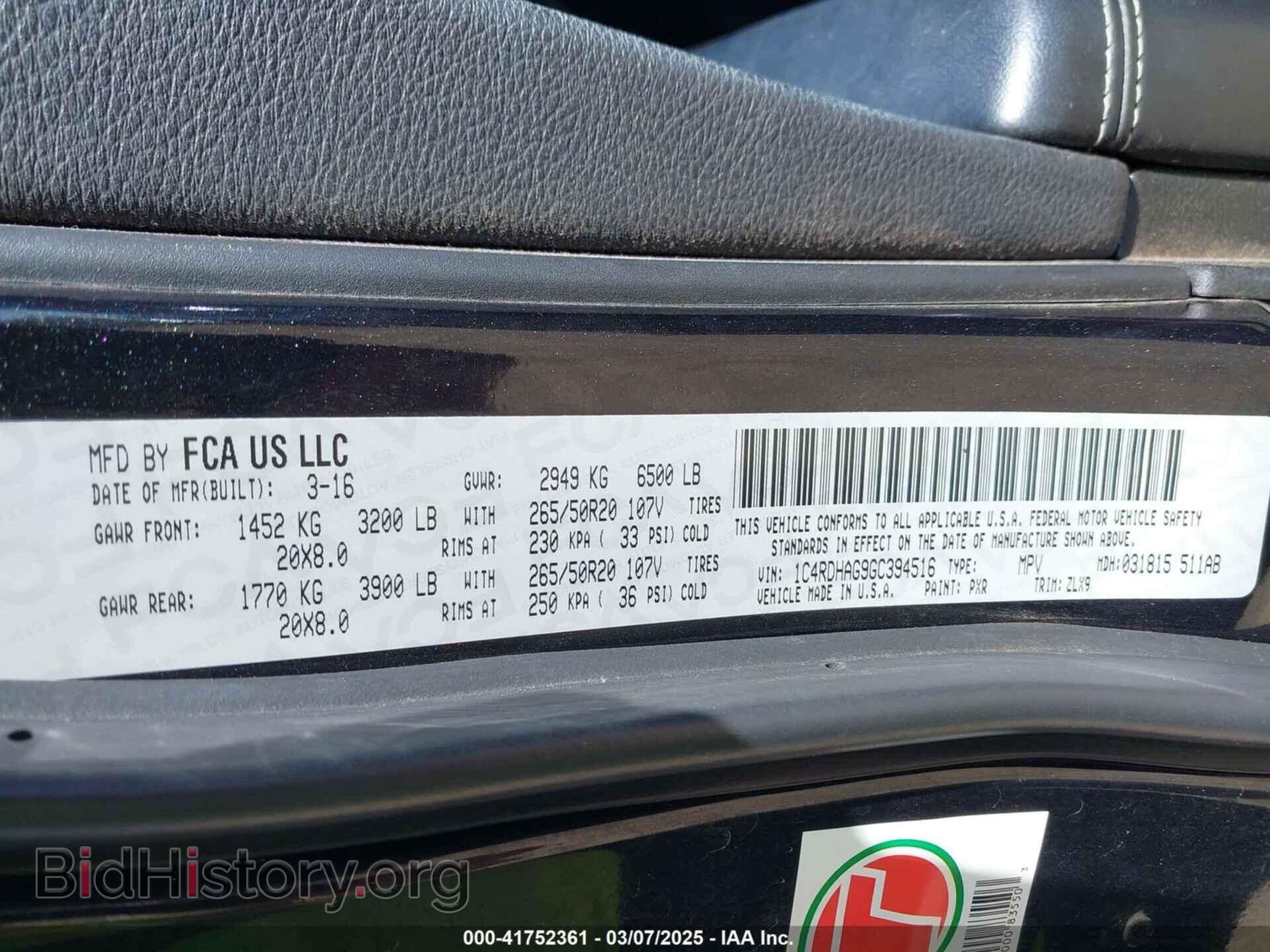 2016 DODGE DURANGO - VIN: 1C4RDHAG9GC394516 - Фото 9