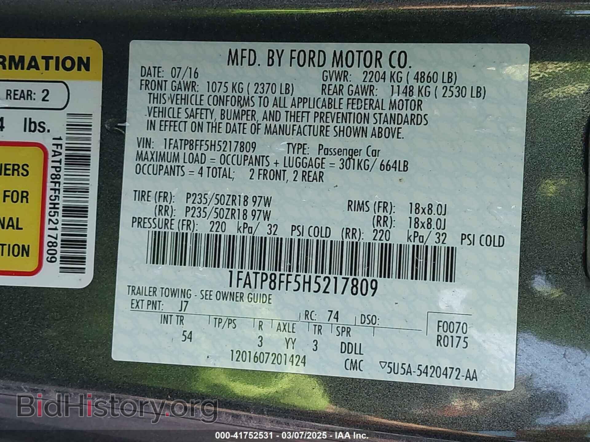 2017 FORD MUSTANG - VIN: 1FATP8FF5H5217809 - Фото 9
