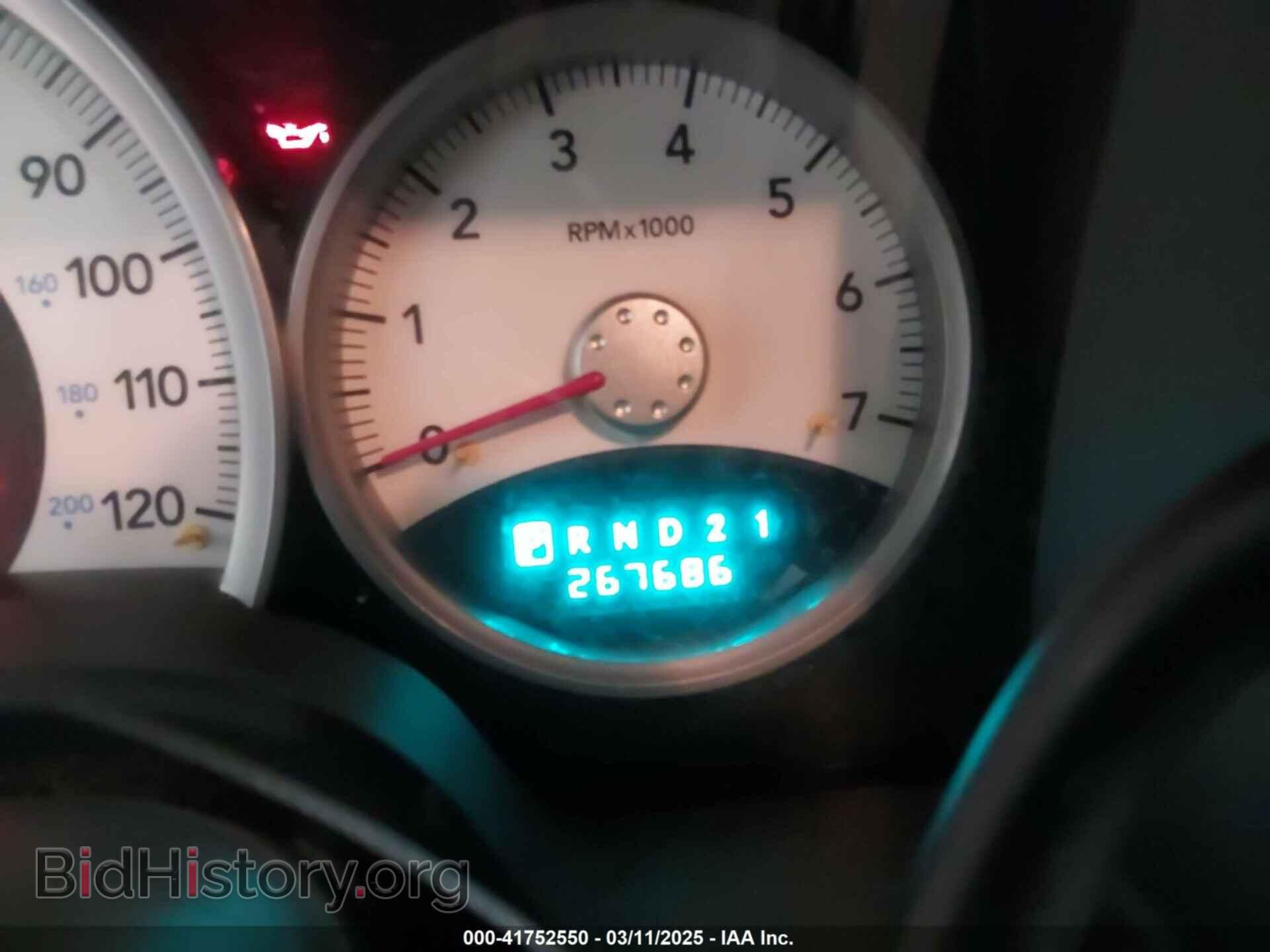 2005 DODGE DURANGO - VIN: 1D4HB58D15F543740 - Photo 15