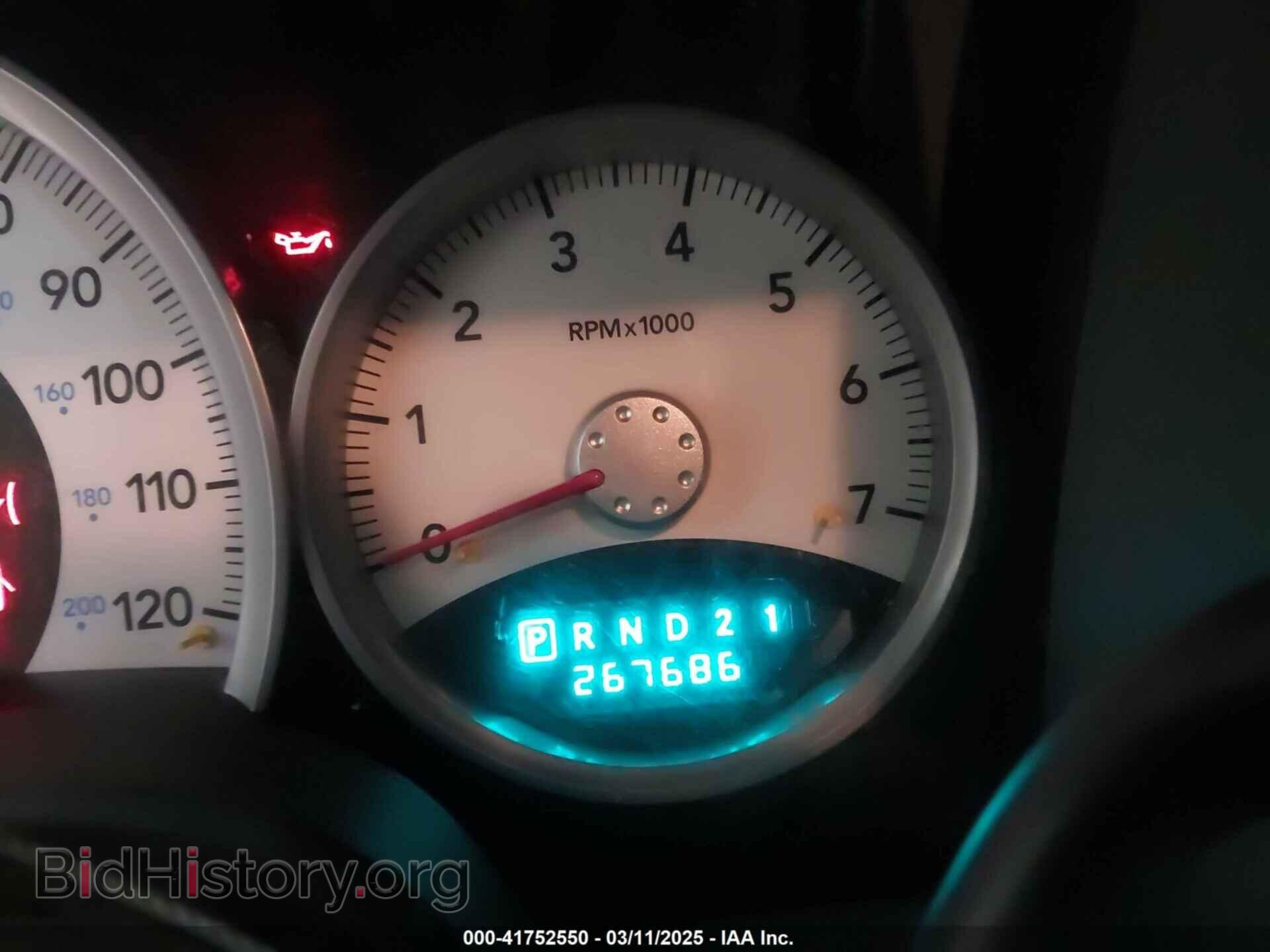 2005 DODGE DURANGO - VIN: 1D4HB58D15F543740 - Photo 7