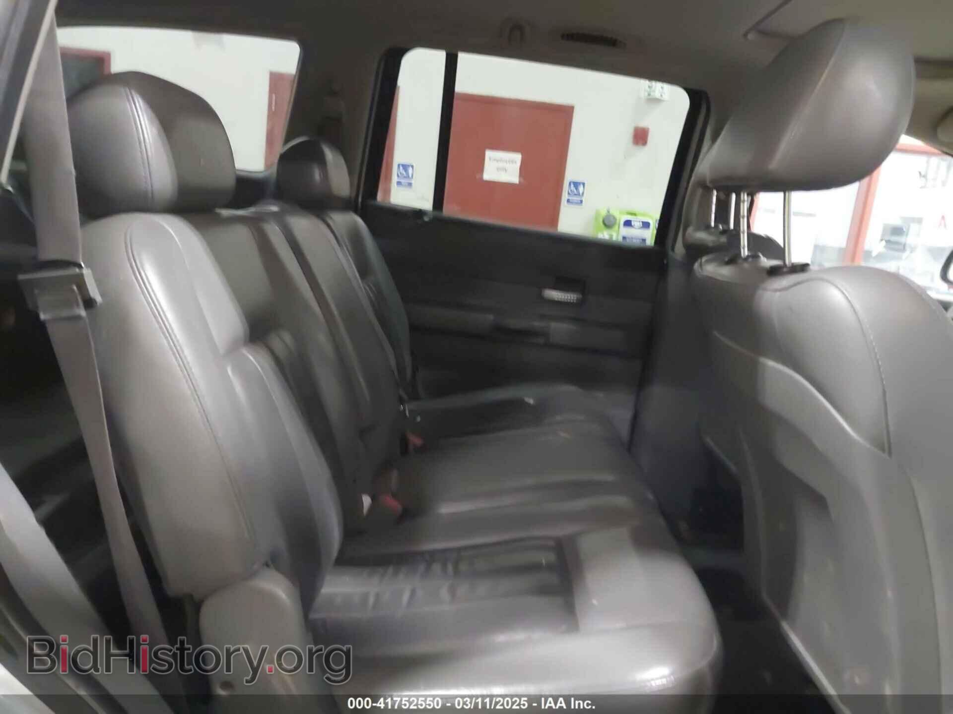 2005 DODGE DURANGO - VIN: 1D4HB58D15F543740 - Photo 8