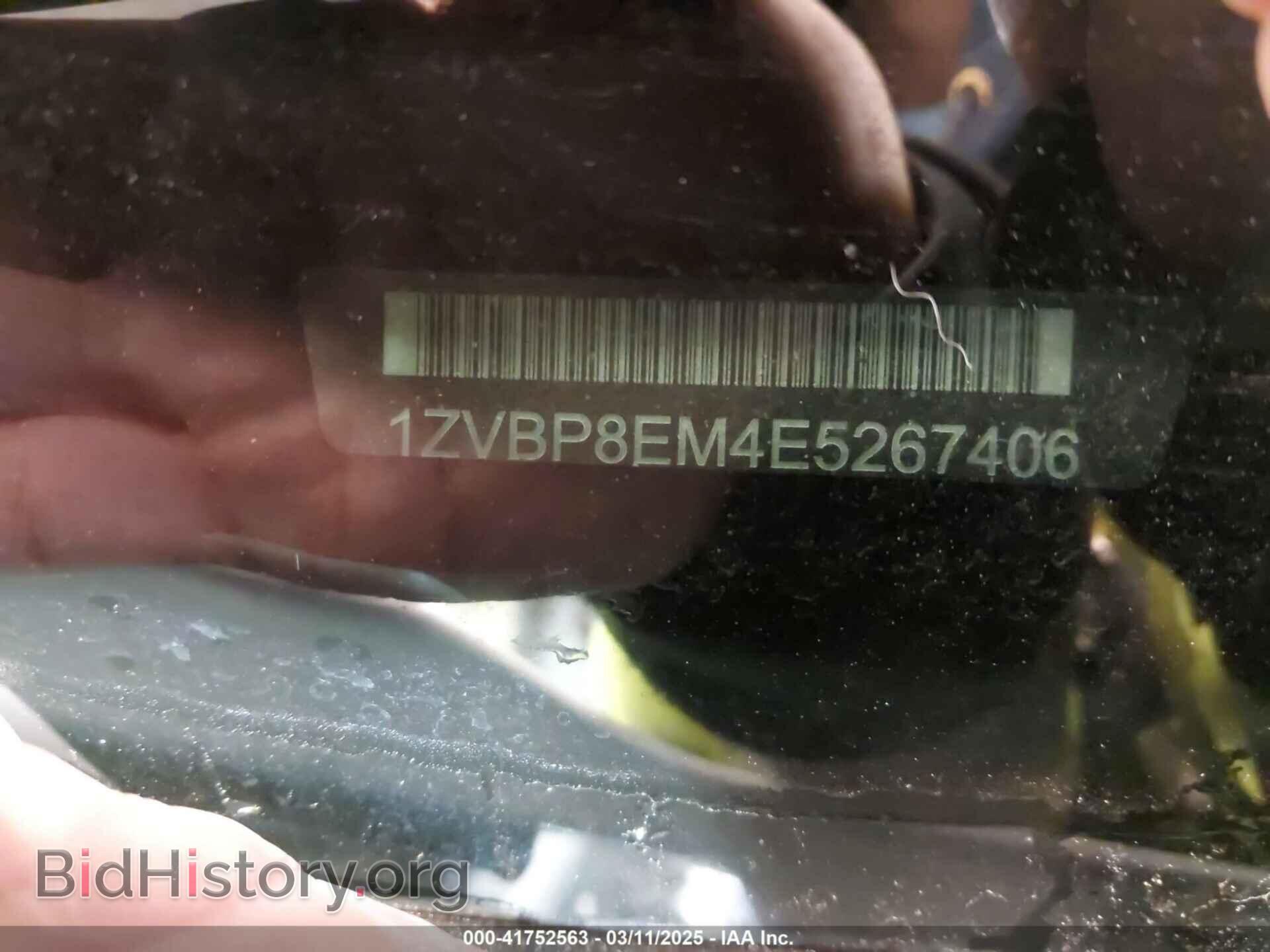 2014 FORD MUSTANG - VIN: 1ZVBP8EM4E5267406 - Фото 17