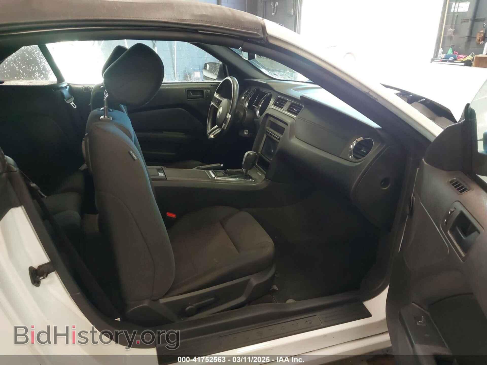 2014 FORD MUSTANG - VIN: 1ZVBP8EM4E5267406 - Фото 5