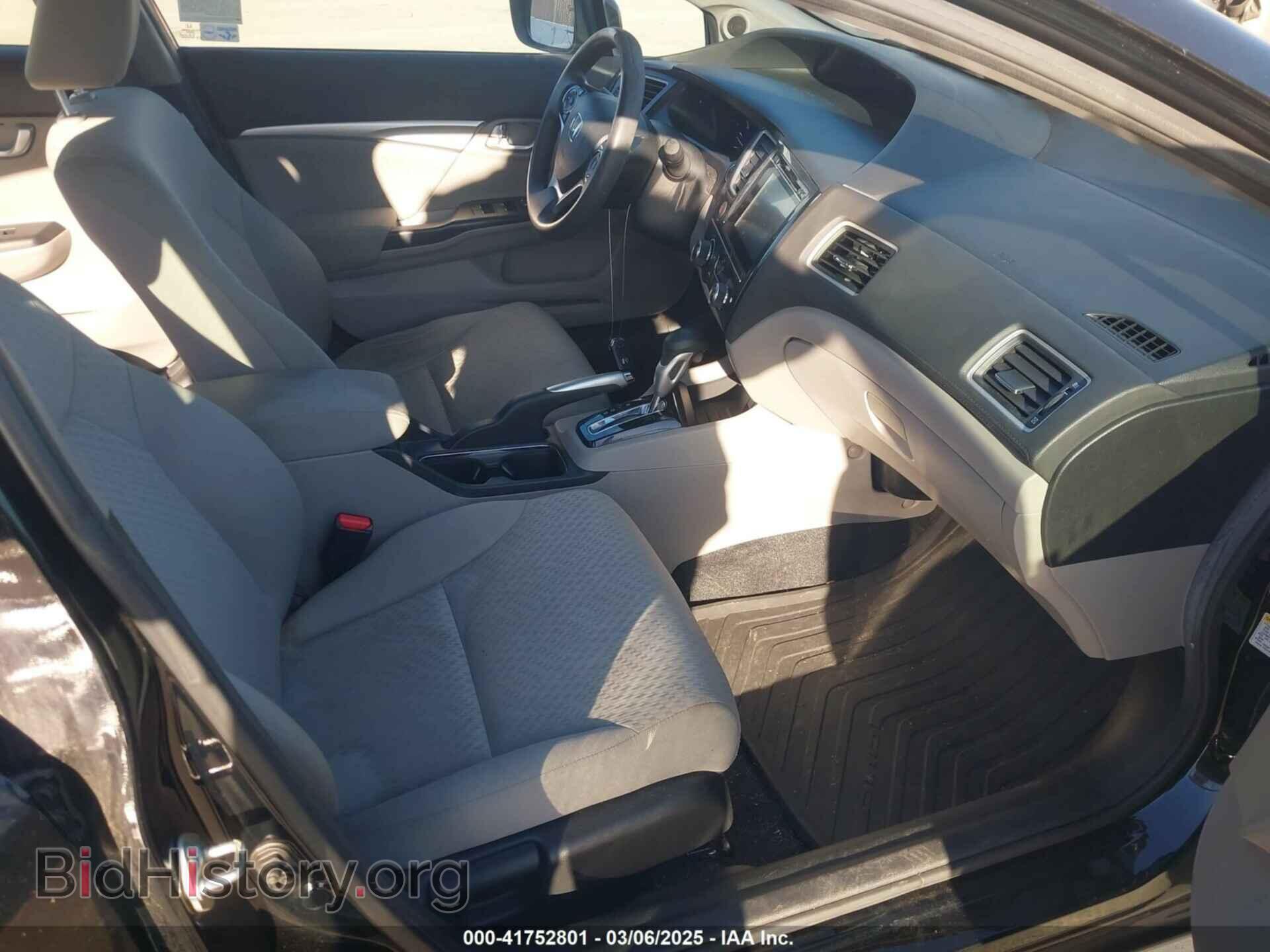 2014 HONDA CIVIC - VIN: 19XFB2F80EE209802 - Фото 5