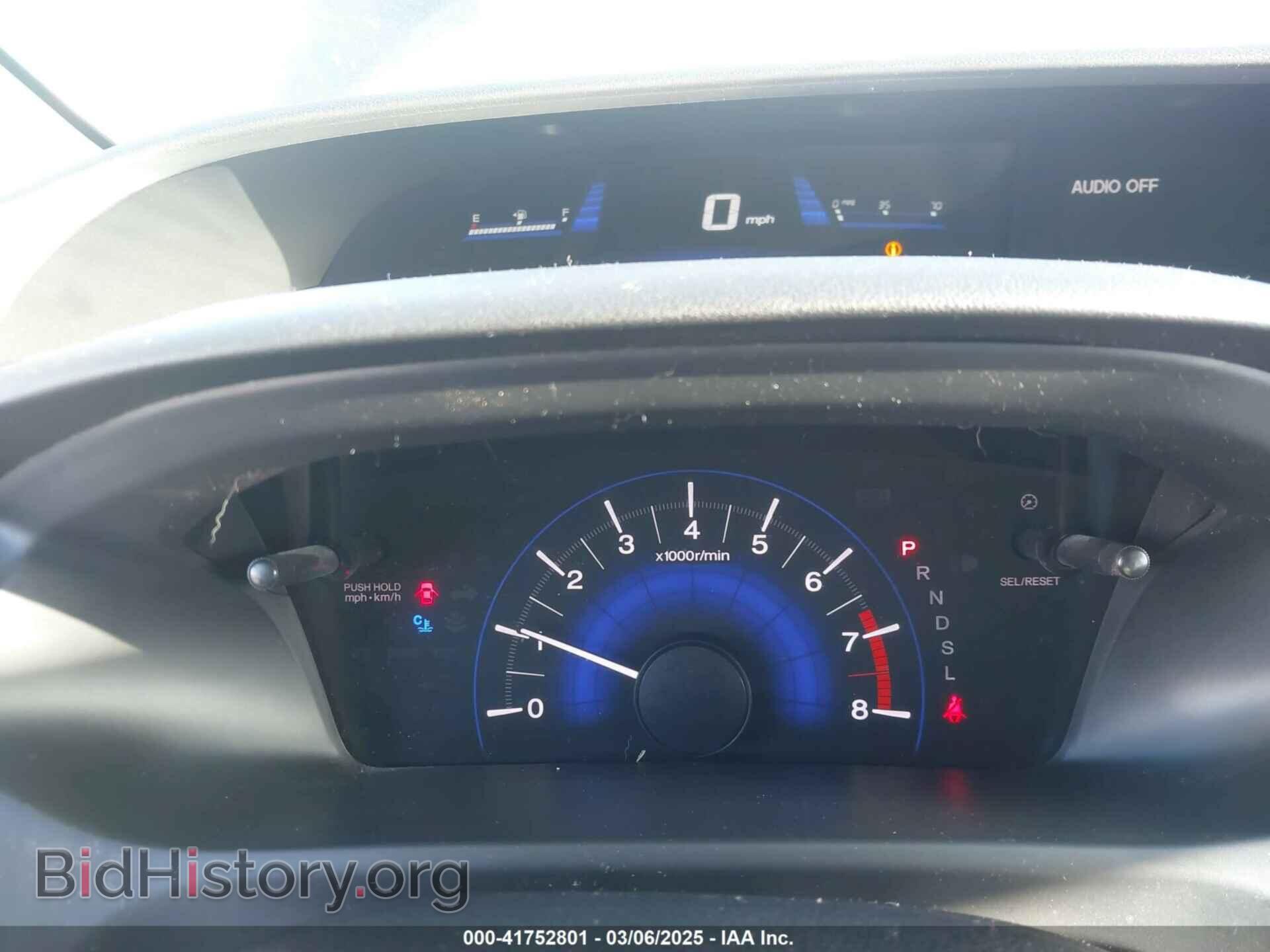 2014 HONDA CIVIC - VIN: 19XFB2F80EE209802 - Фото 7