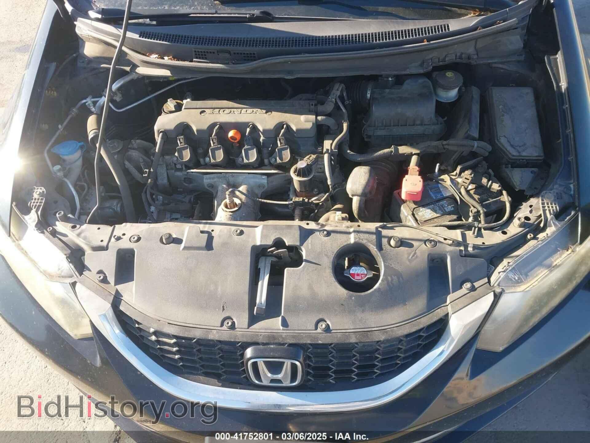 2014 HONDA CIVIC - VIN: 19XFB2F80EE209802 - Фото 10