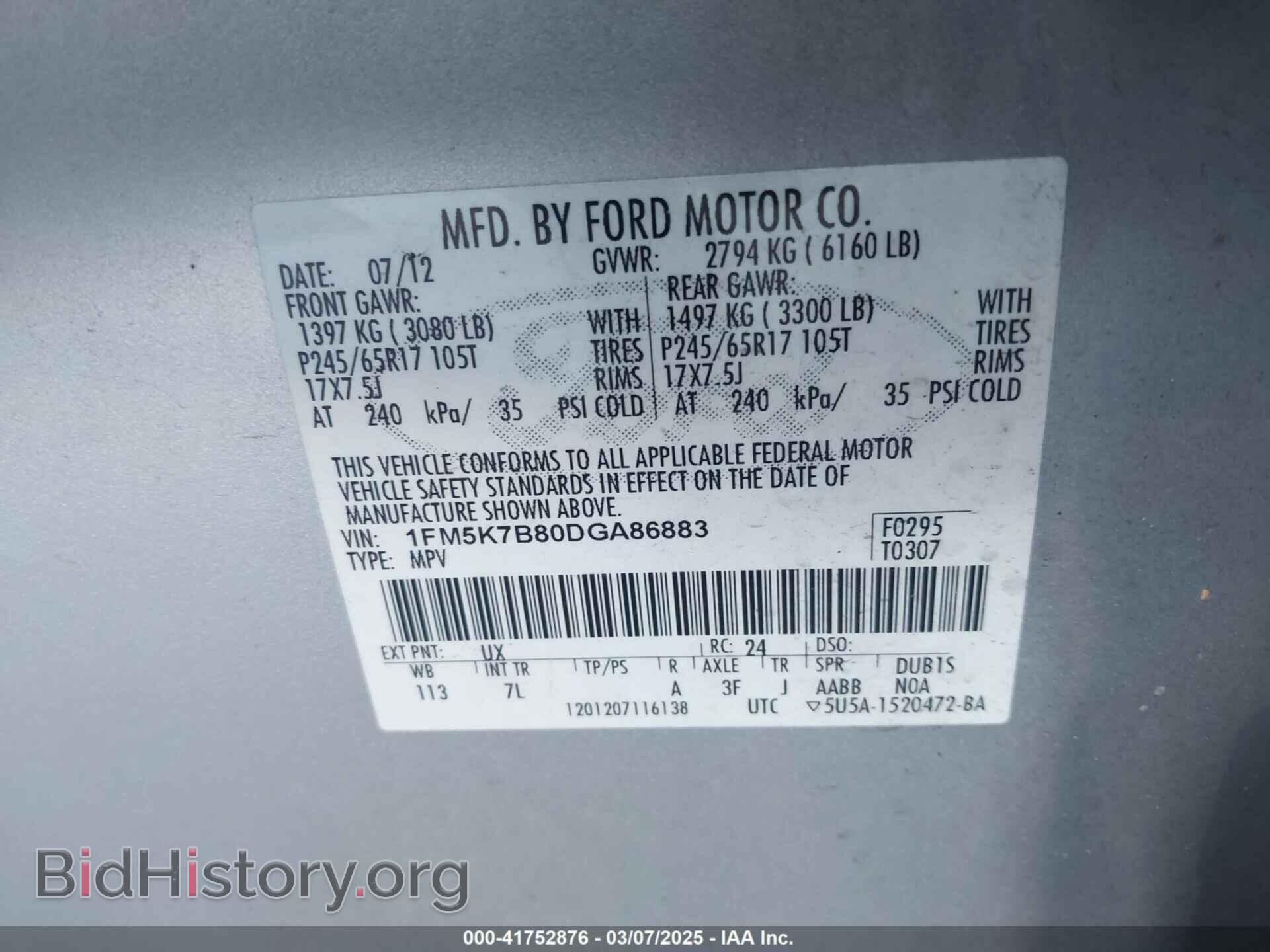 2013 FORD EXPLORER - VIN: 1FM5K7B80DGA86883 - Photo 9