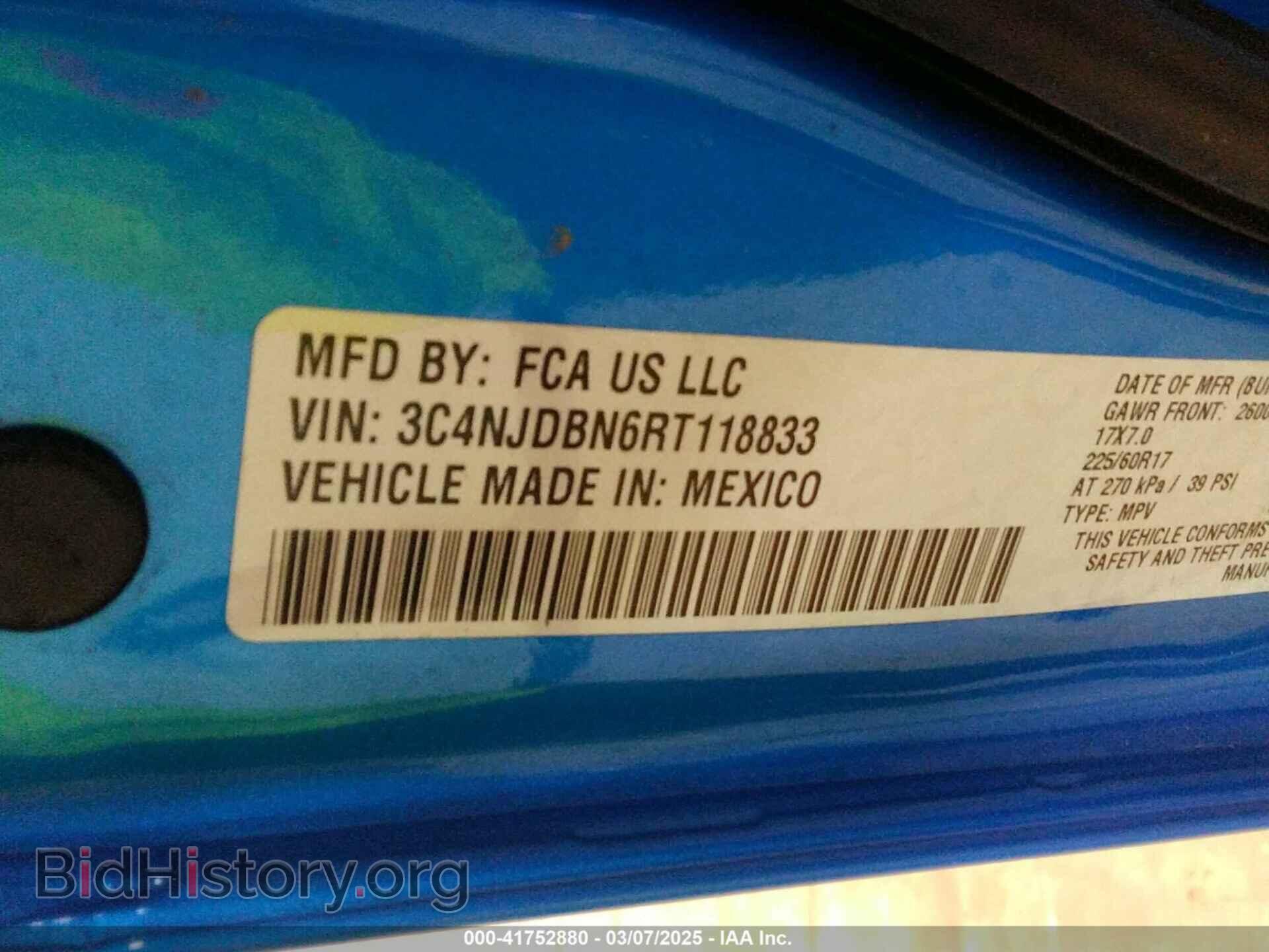 2024 JEEP COMPASS - VIN: 3C4NJDBN6RT118833 - Фото 9