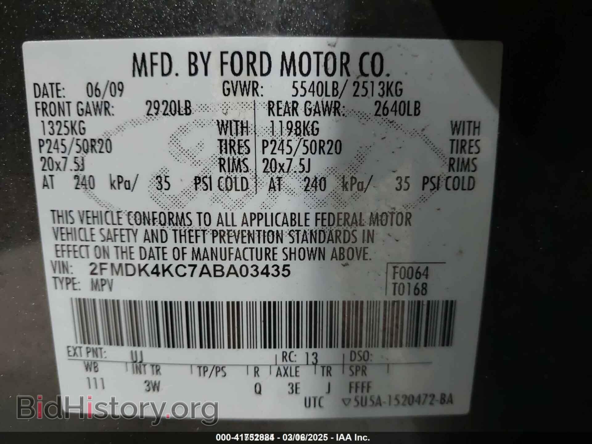 2010 FORD EDGE - VIN: 2FMDK4KC7ABA03435 - Фото 9