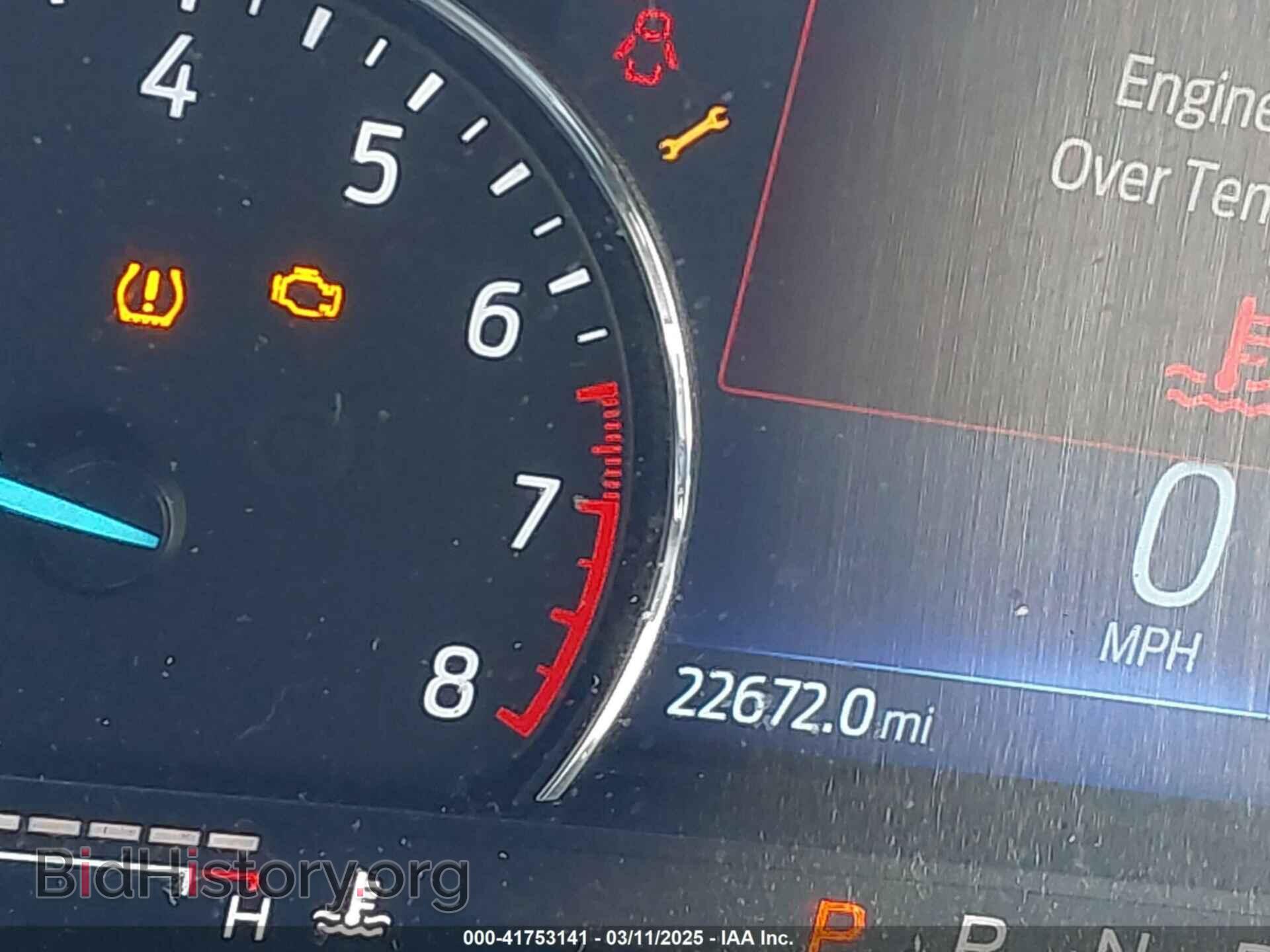 2023 FORD EXPLORER - VIN: 1FMSK8DH6PGB67526 - Photo 7