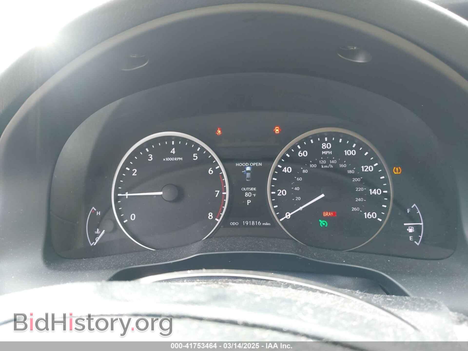 2013 LEXUS ES 350 - VIN: JTHBK1GG5D2078200 - Фото 7