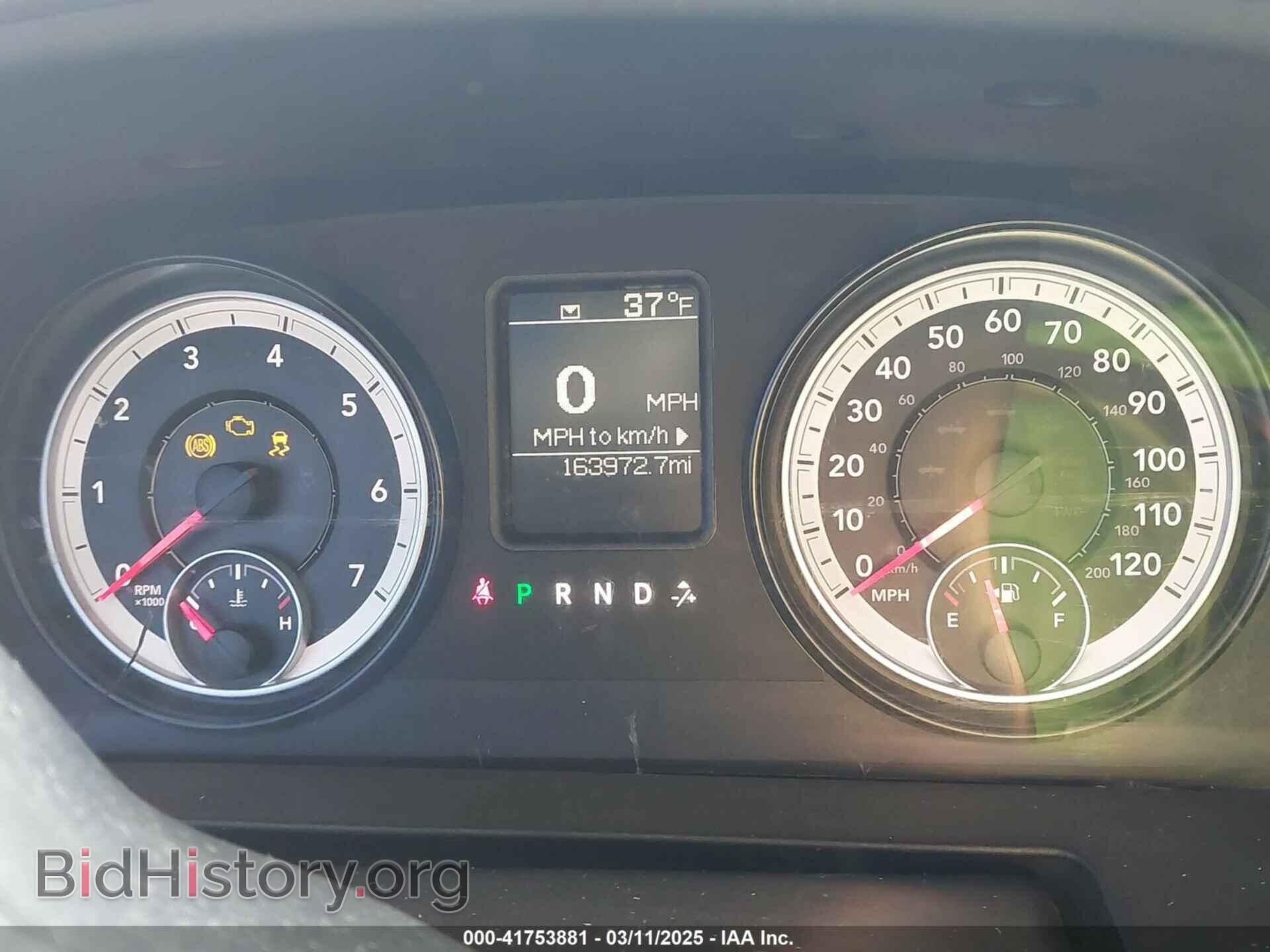 2014 RAM 1500 - VIN: 1C6RR7FTXES354554 - Фото 7