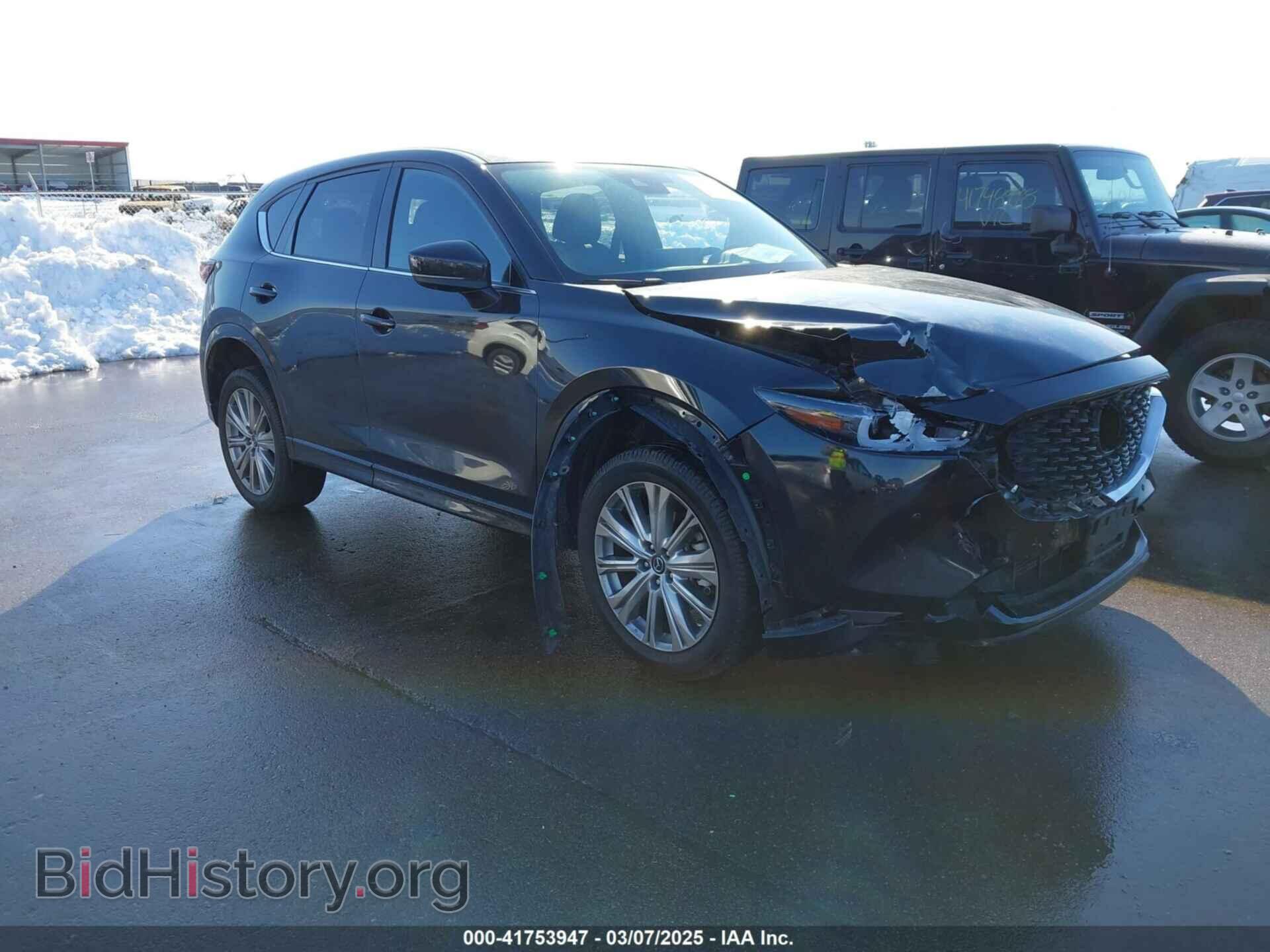 Photo JM3KFBXY2P0128644 - MAZDA CX-5 2023