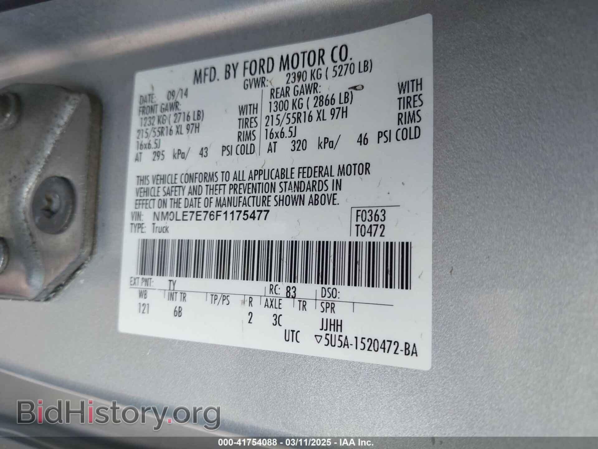 2015 FORD TRANSIT CONNECT - VIN: NM0LE7E76F1175477 - Фото 9