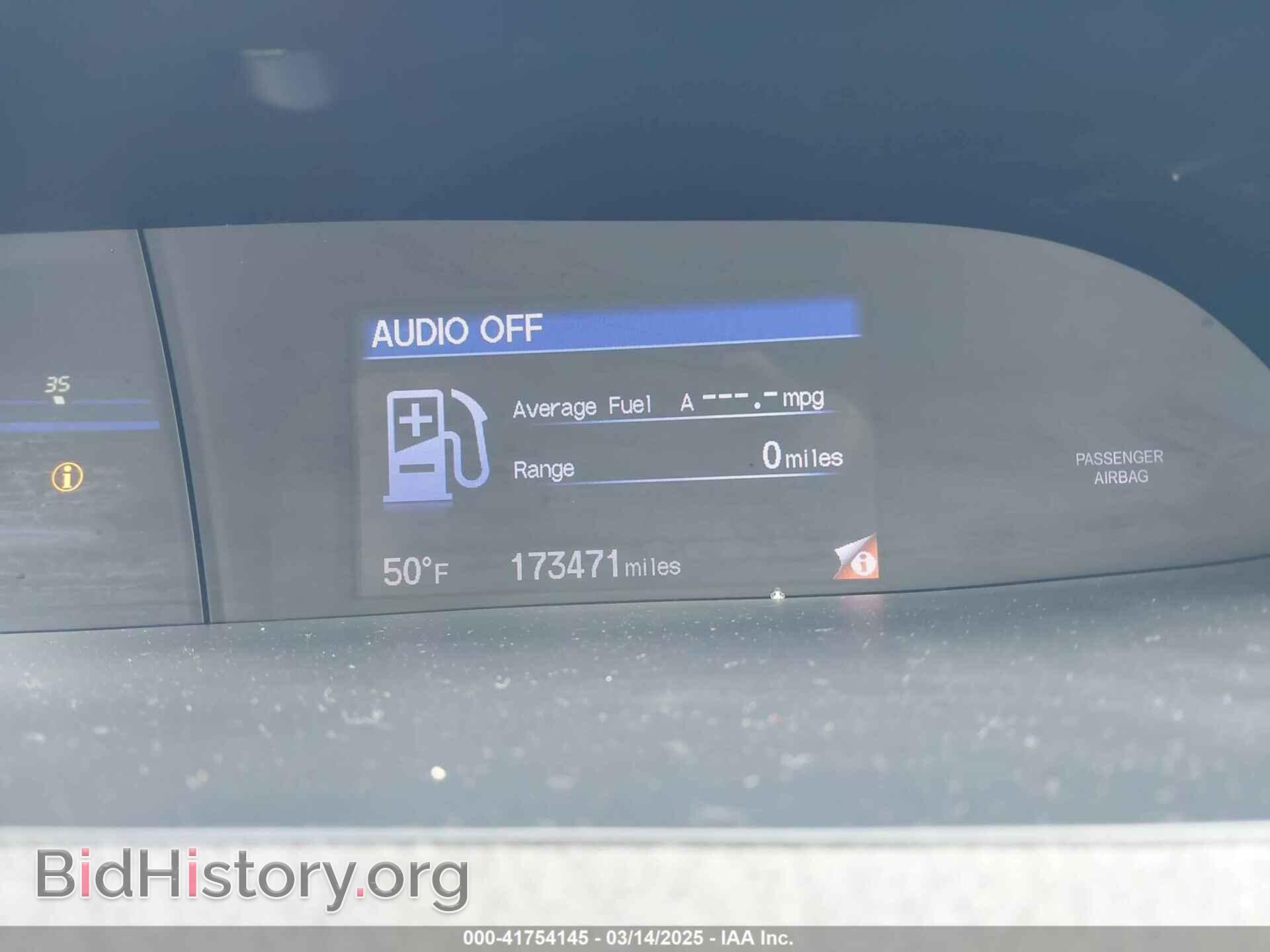 2012 HONDA CIVIC - VIN: 19XFB2F92CE313973 - Фото 7
