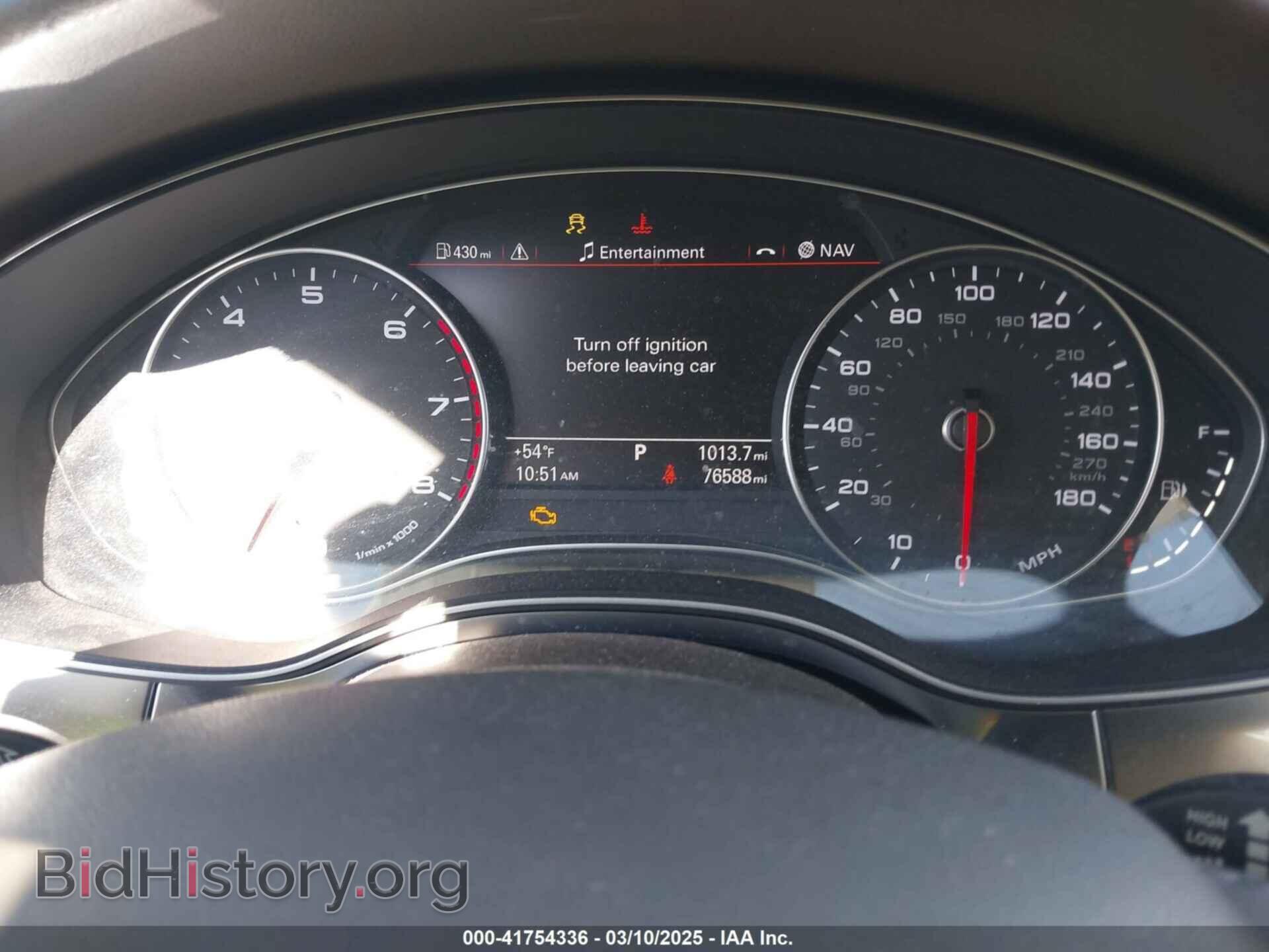 2014 AUDI A6 - VIN: WAUDFAFCXEN044683 - Фото 7