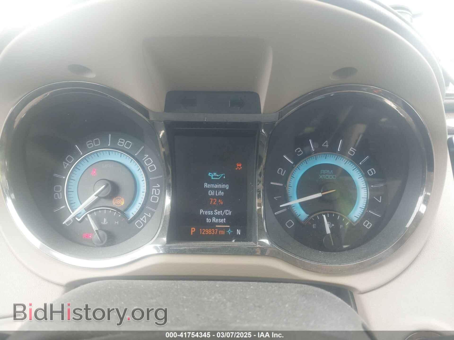 2013 BUICK LACROSSE - VIN: 1G4GH5G37DF128531 - Фото 7