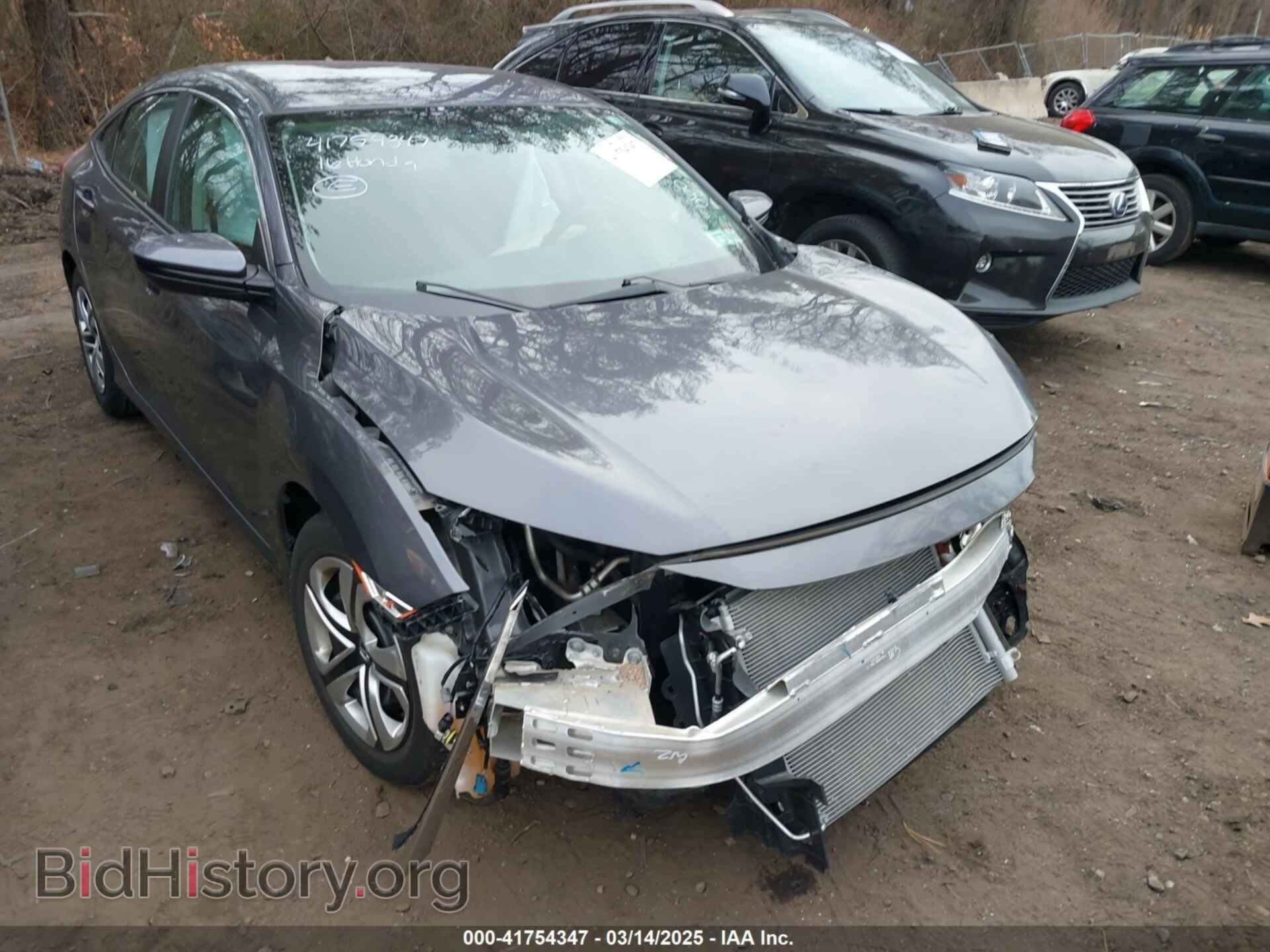2016 HONDA CIVIC - VIN: 2HGFC2F59GH522097 - Фото 6