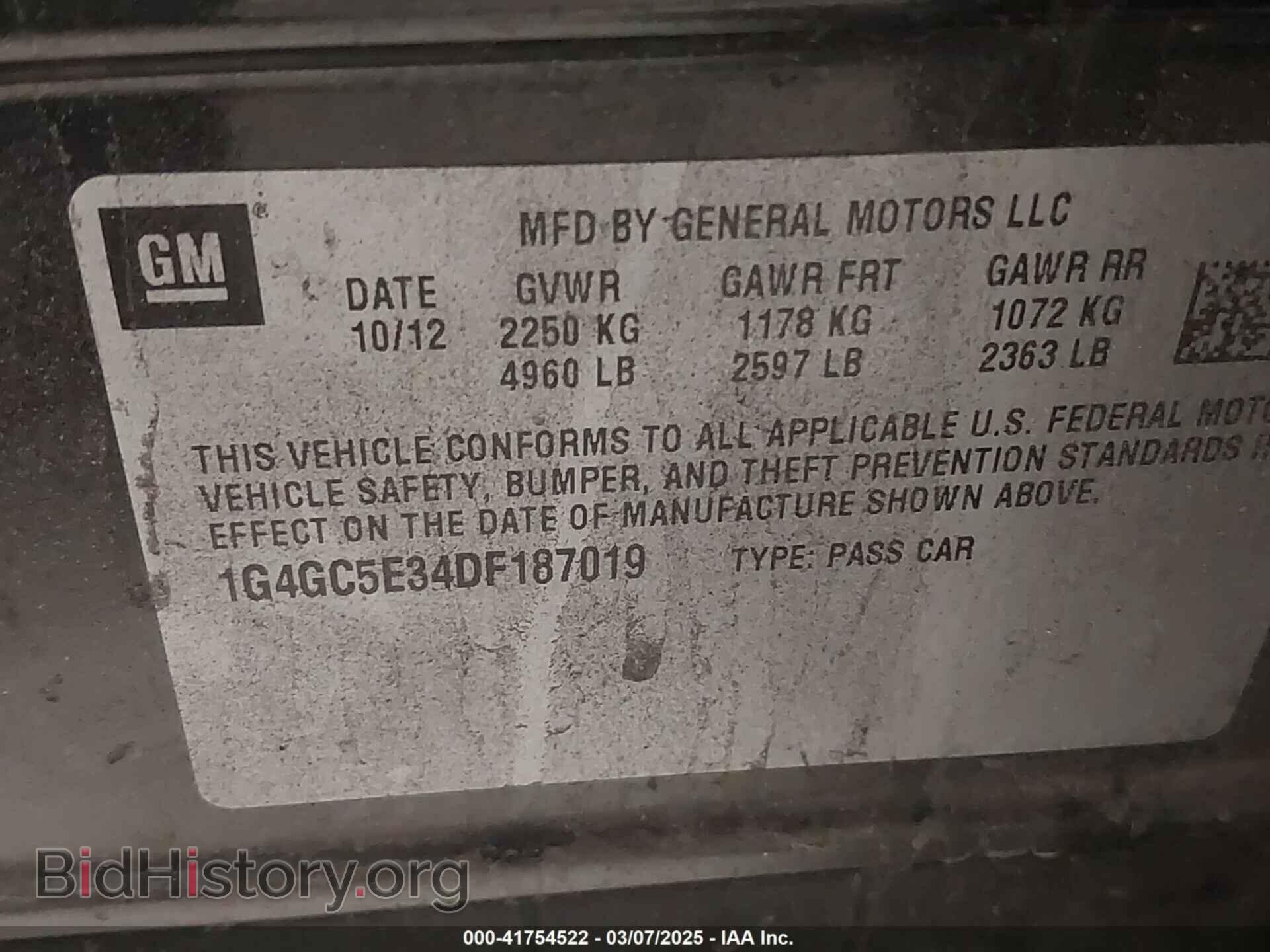 2013 BUICK LACROSSE - VIN: 1G4GC5E34DF187019 - Photo 9