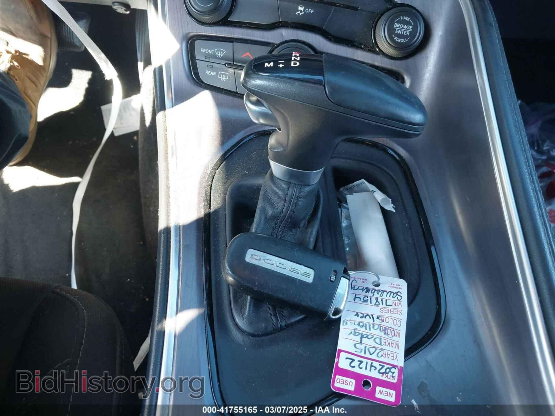 2015 DODGE CHALLENGER - VIN: 2C3CDZAG7FH718154 - Фото 11