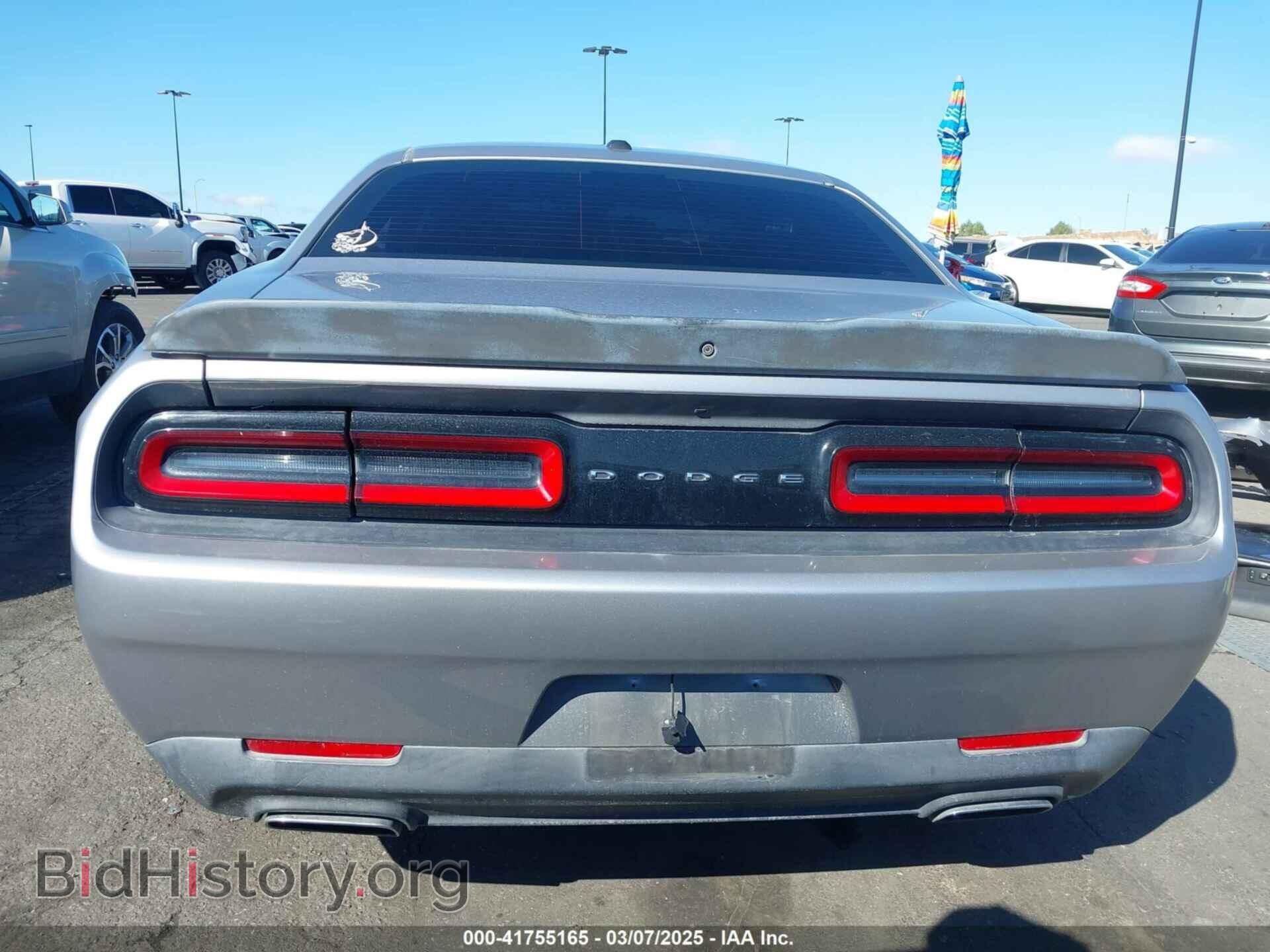 2015 DODGE CHALLENGER - VIN: 2C3CDZAG7FH718154 - Фото 17