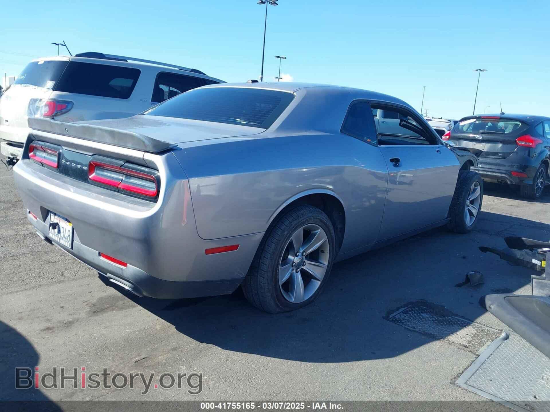 2015 DODGE CHALLENGER - VIN: 2C3CDZAG7FH718154 - Фото 4