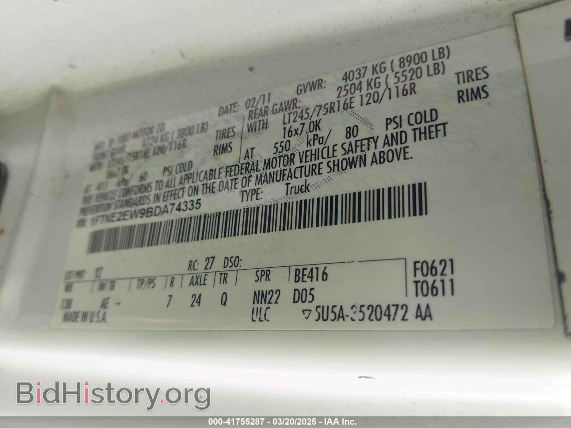 2011 FORD E-250 - VIN: 1FTNE2EW9BDA74335 - Photo 9