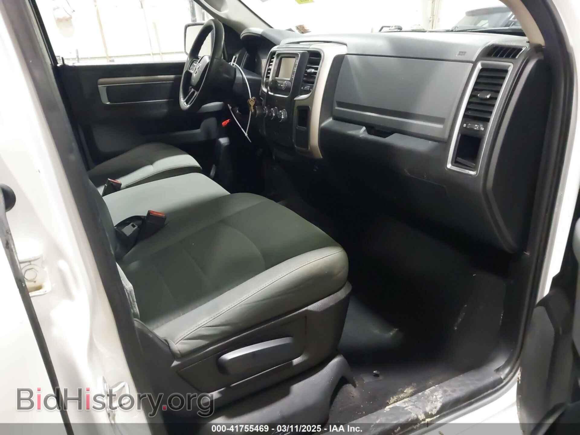 2016 RAM 1500 - VIN: 1C6RR7GTXGS369833 - Фото 5